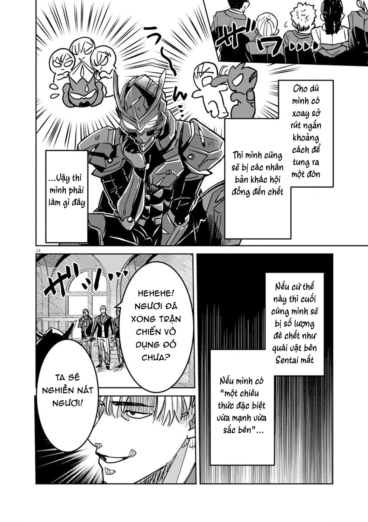 Nichiasa Suki No Otaku Ga Akuyaku Seito Ni Tenseishita Kekka, Hametsu Flag Ga Houkaishiteiku Ken Ni Tsuite Chapter 8 - 25