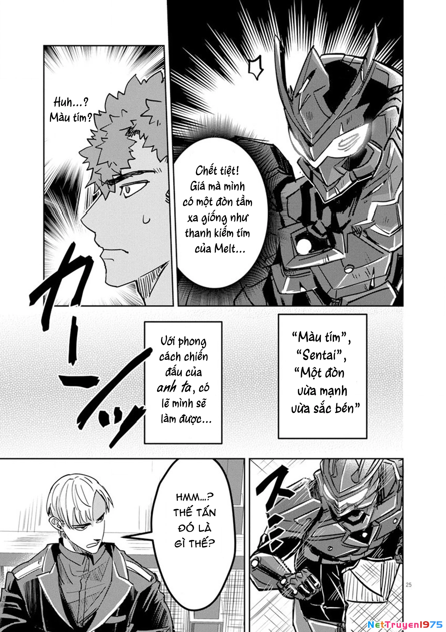 Nichiasa Suki No Otaku Ga Akuyaku Seito Ni Tenseishita Kekka, Hametsu Flag Ga Houkaishiteiku Ken Ni Tsuite Chapter 8 - 26