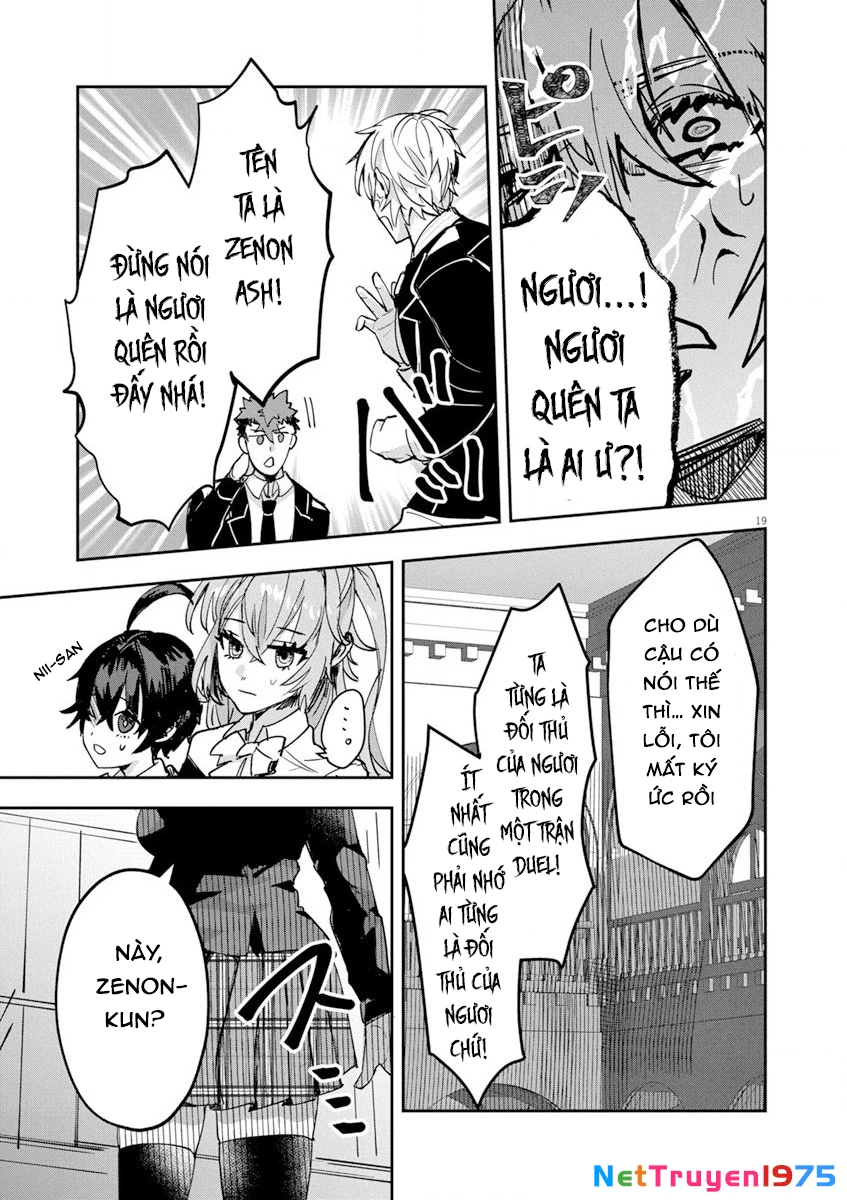 Nichiasa Suki No Otaku Ga Akuyaku Seito Ni Tenseishita Kekka, Hametsu Flag Ga Houkaishiteiku Ken Ni Tsuite Chapter 9 - 21