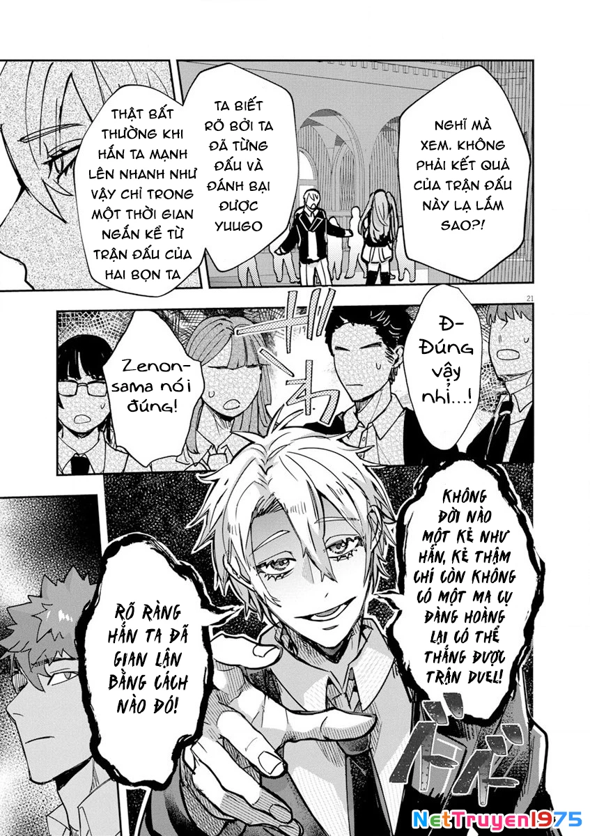 Nichiasa Suki No Otaku Ga Akuyaku Seito Ni Tenseishita Kekka, Hametsu Flag Ga Houkaishiteiku Ken Ni Tsuite Chapter 9 - 23