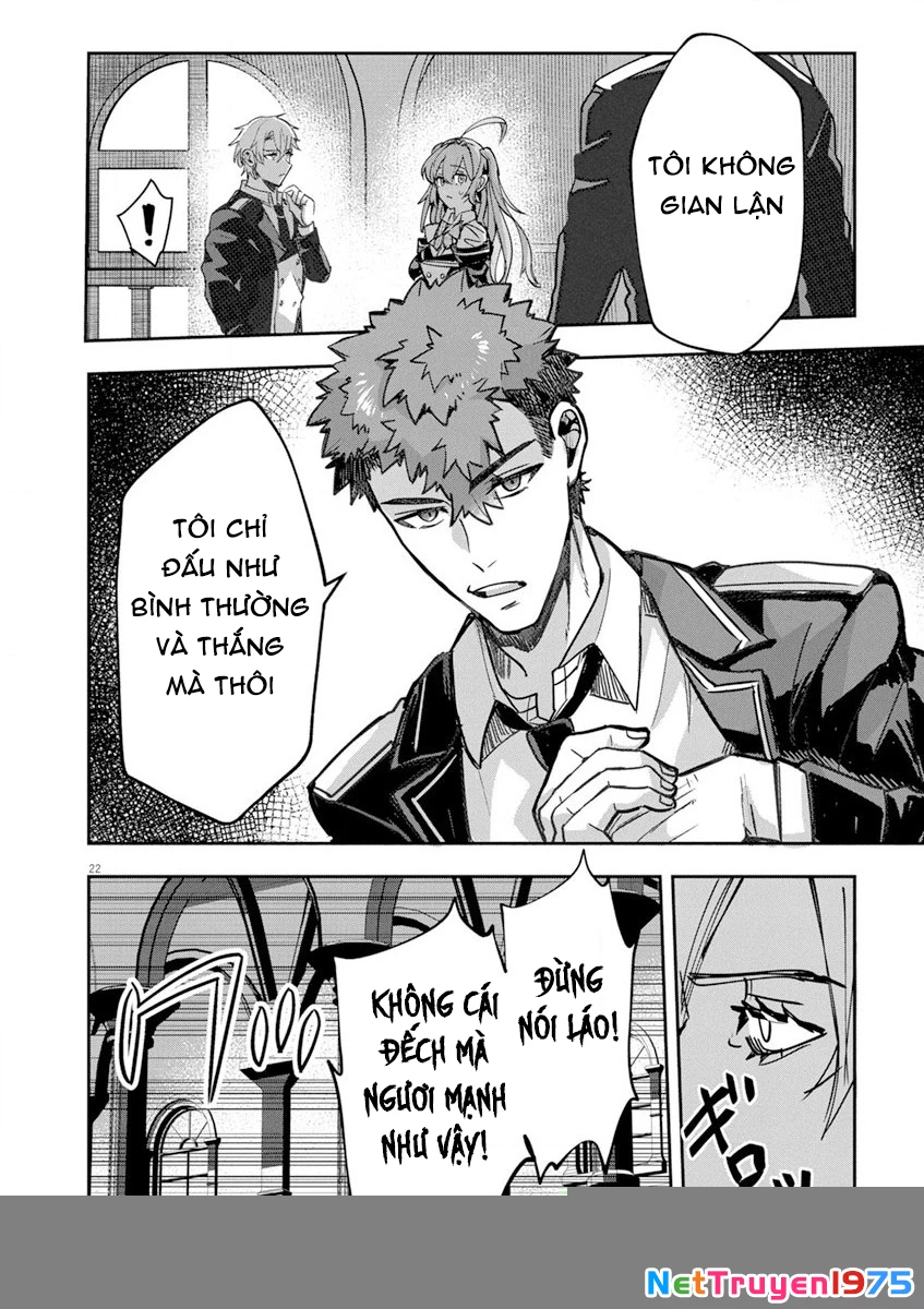 Nichiasa Suki No Otaku Ga Akuyaku Seito Ni Tenseishita Kekka, Hametsu Flag Ga Houkaishiteiku Ken Ni Tsuite Chapter 9 - 24