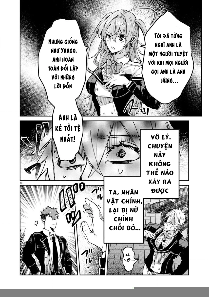 Nichiasa Suki No Otaku Ga Akuyaku Seito Ni Tenseishita Kekka, Hametsu Flag Ga Houkaishiteiku Ken Ni Tsuite Chapter 9 - 30