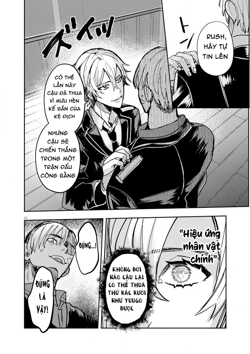 Nichiasa Suki No Otaku Ga Akuyaku Seito Ni Tenseishita Kekka, Hametsu Flag Ga Houkaishiteiku Ken Ni Tsuite Chapter 10 - 22