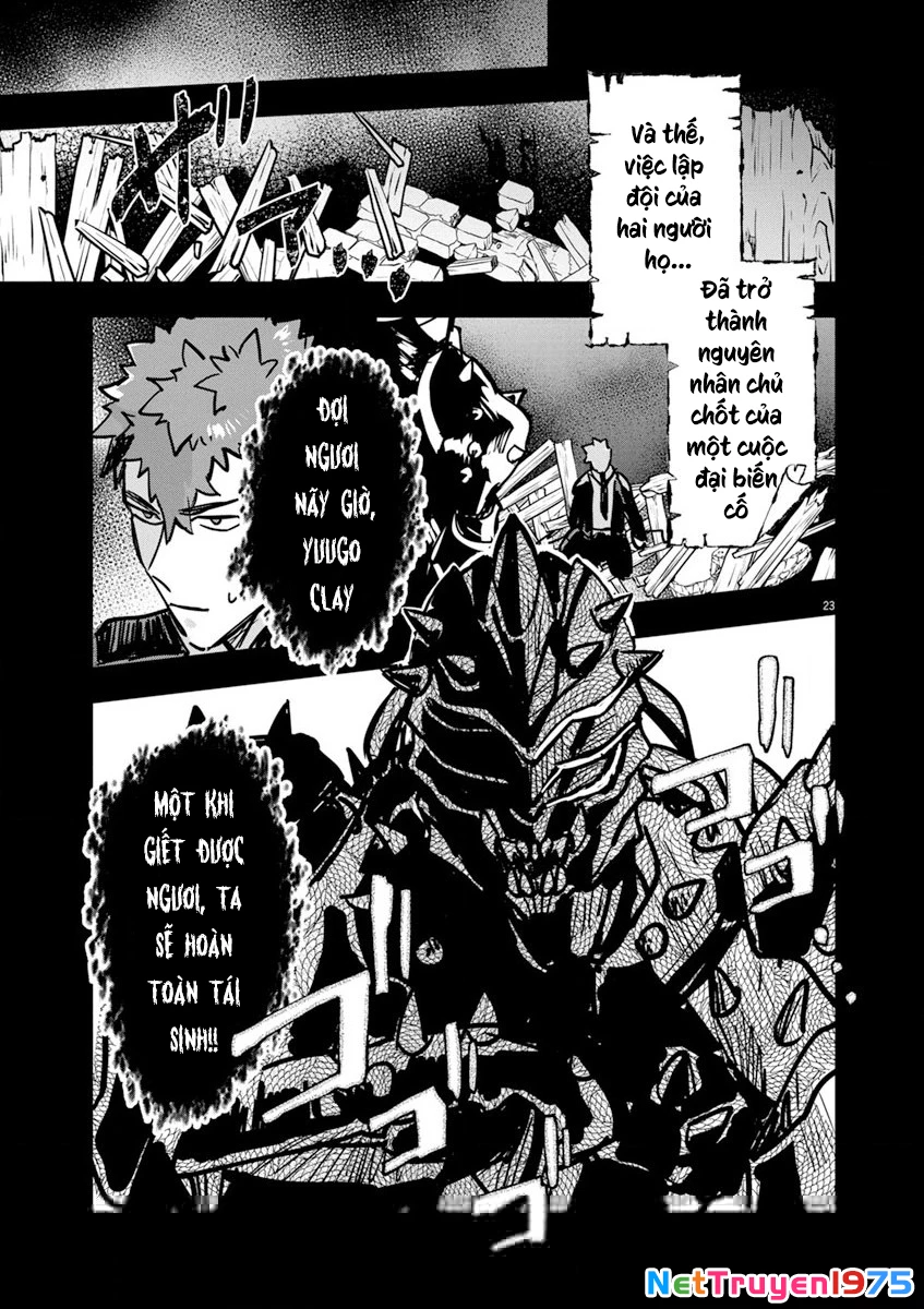 Nichiasa Suki No Otaku Ga Akuyaku Seito Ni Tenseishita Kekka, Hametsu Flag Ga Houkaishiteiku Ken Ni Tsuite Chapter 10 - 25