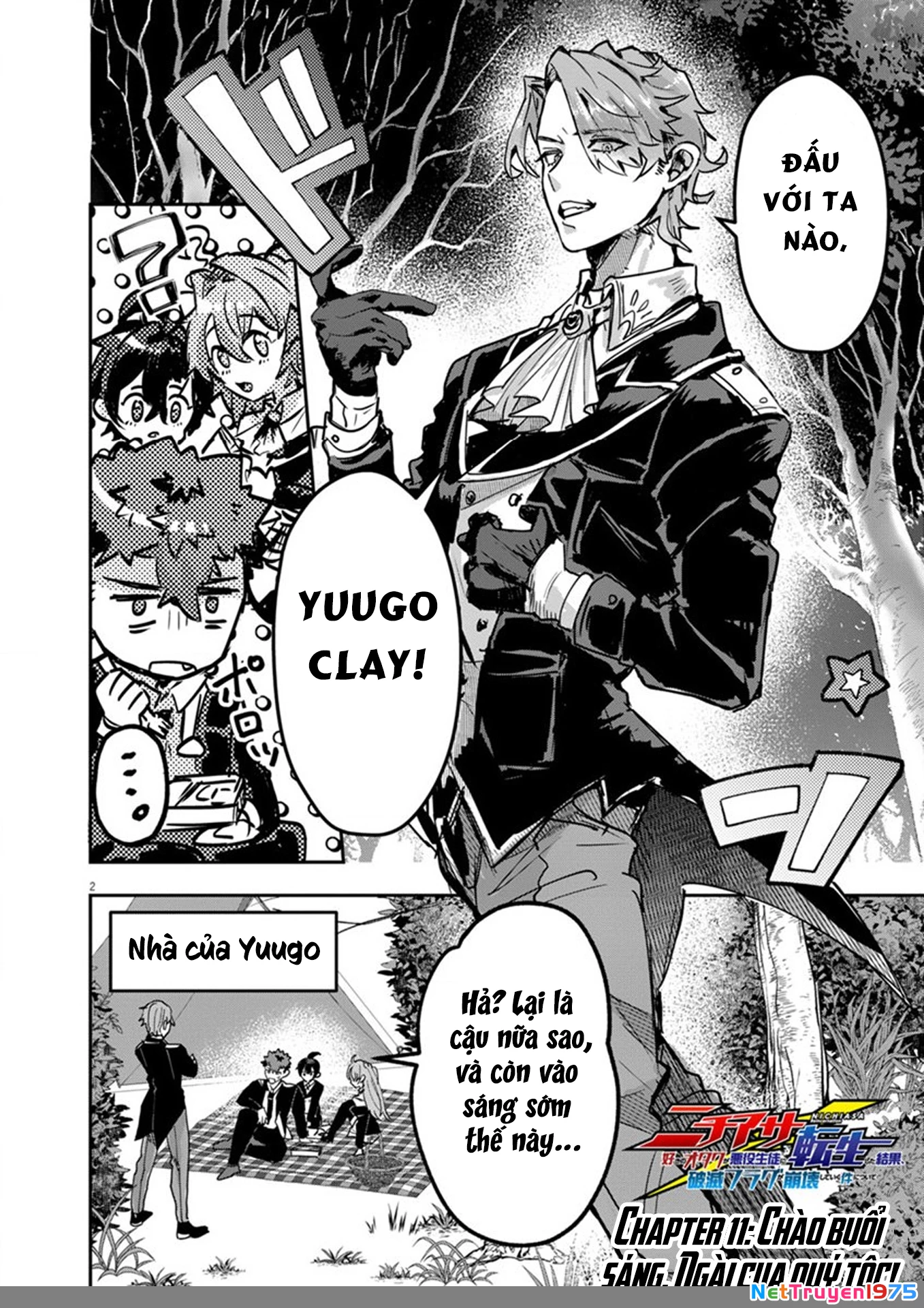 Nichiasa Suki No Otaku Ga Akuyaku Seito Ni Tenseishita Kekka, Hametsu Flag Ga Houkaishiteiku Ken Ni Tsuite Chapter 11 - 4