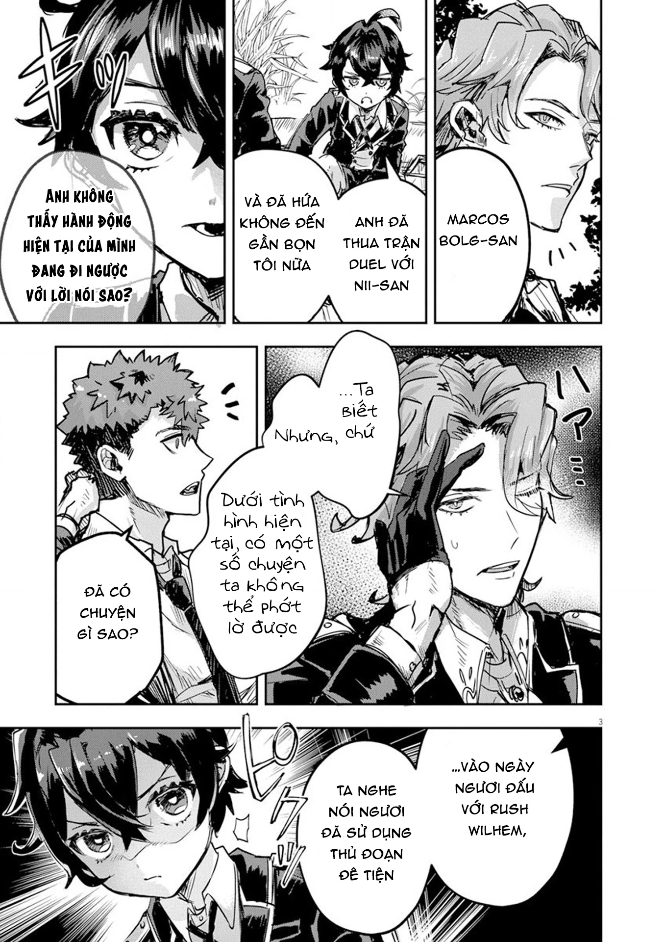 Nichiasa Suki No Otaku Ga Akuyaku Seito Ni Tenseishita Kekka, Hametsu Flag Ga Houkaishiteiku Ken Ni Tsuite Chapter 11 - 5