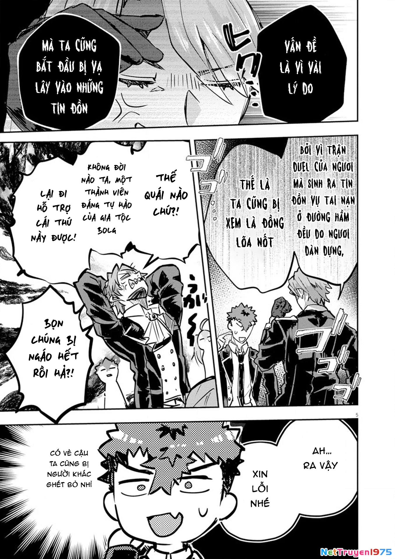 Nichiasa Suki No Otaku Ga Akuyaku Seito Ni Tenseishita Kekka, Hametsu Flag Ga Houkaishiteiku Ken Ni Tsuite Chapter 11 - 7