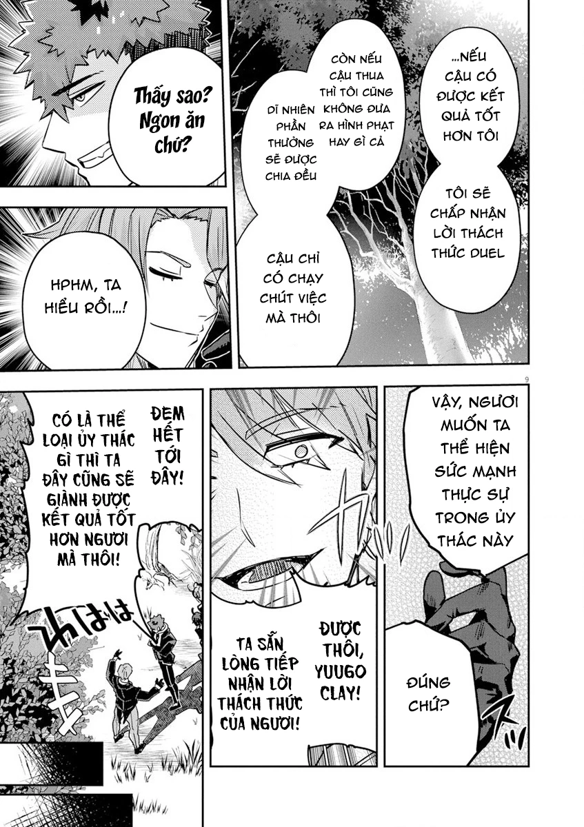 Nichiasa Suki No Otaku Ga Akuyaku Seito Ni Tenseishita Kekka, Hametsu Flag Ga Houkaishiteiku Ken Ni Tsuite Chapter 11 - 11