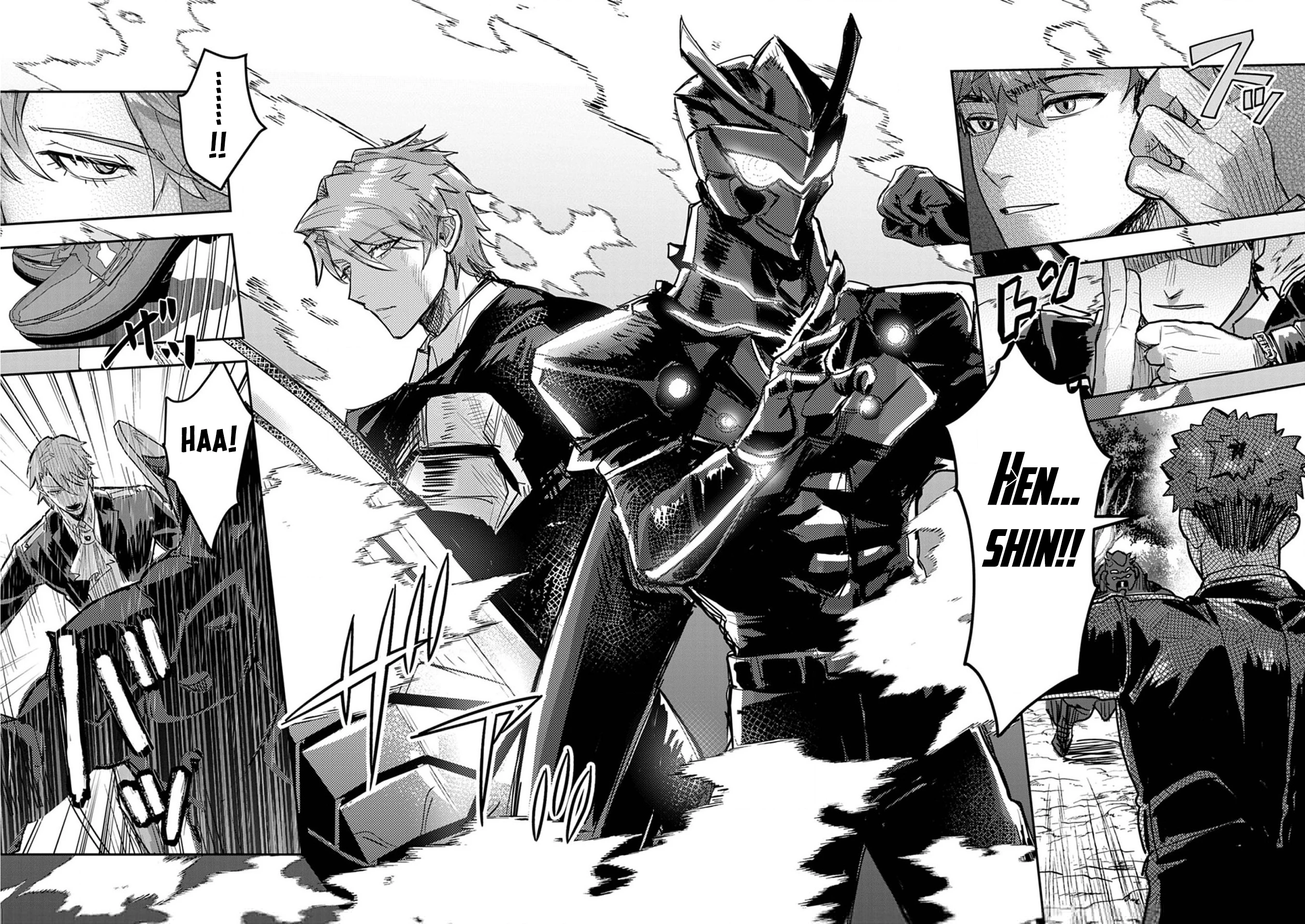 Nichiasa Suki No Otaku Ga Akuyaku Seito Ni Tenseishita Kekka, Hametsu Flag Ga Houkaishiteiku Ken Ni Tsuite Chapter 12 - 8