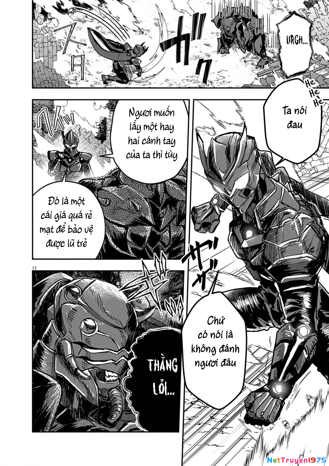 Nichiasa Suki No Otaku Ga Akuyaku Seito Ni Tenseishita Kekka, Hametsu Flag Ga Houkaishiteiku Ken Ni Tsuite Chapter 12 - 13