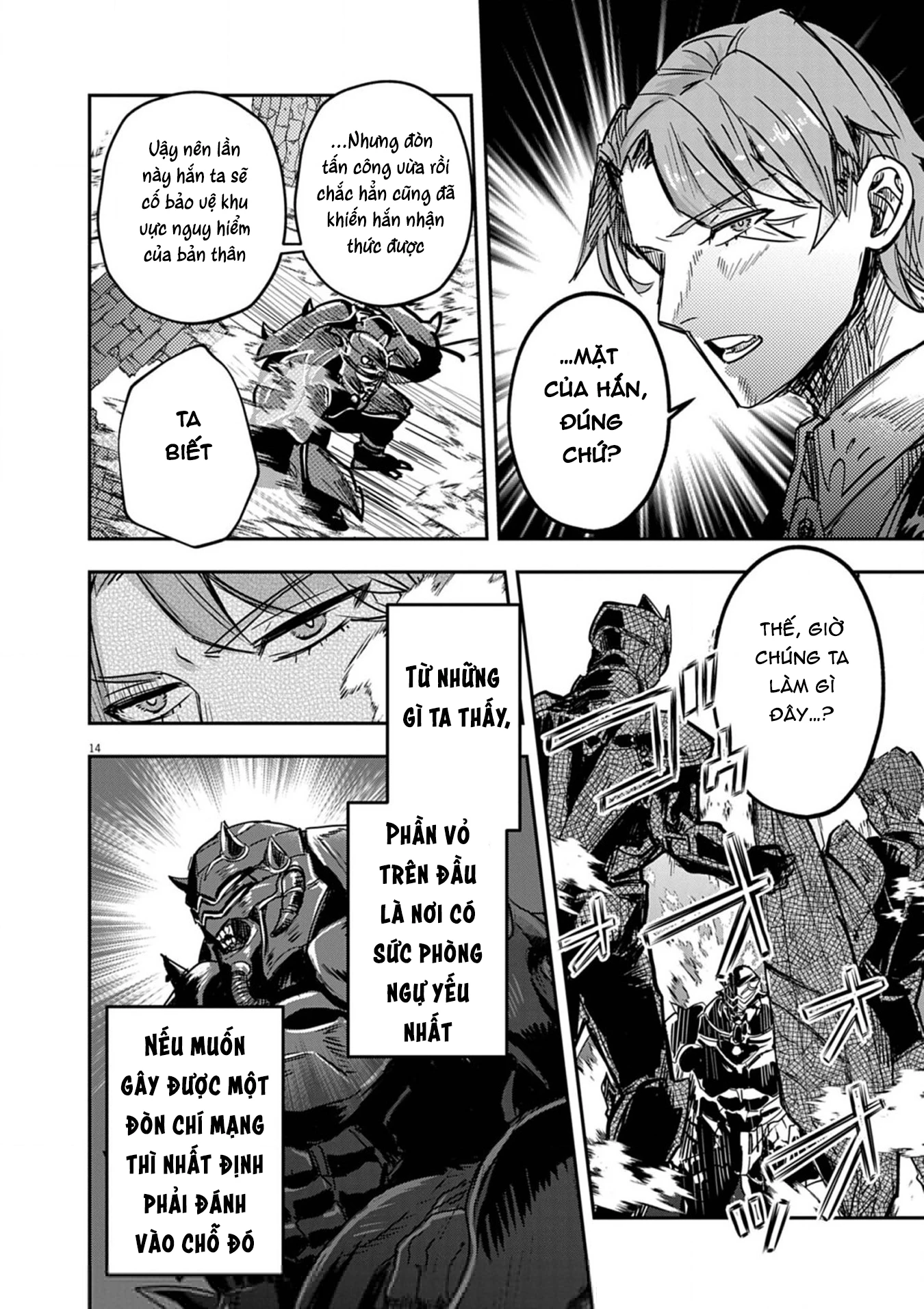 Nichiasa Suki No Otaku Ga Akuyaku Seito Ni Tenseishita Kekka, Hametsu Flag Ga Houkaishiteiku Ken Ni Tsuite Chapter 12 - 15