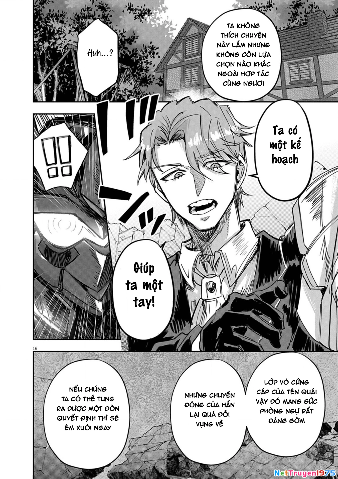 Nichiasa Suki No Otaku Ga Akuyaku Seito Ni Tenseishita Kekka, Hametsu Flag Ga Houkaishiteiku Ken Ni Tsuite Chapter 12 - 17