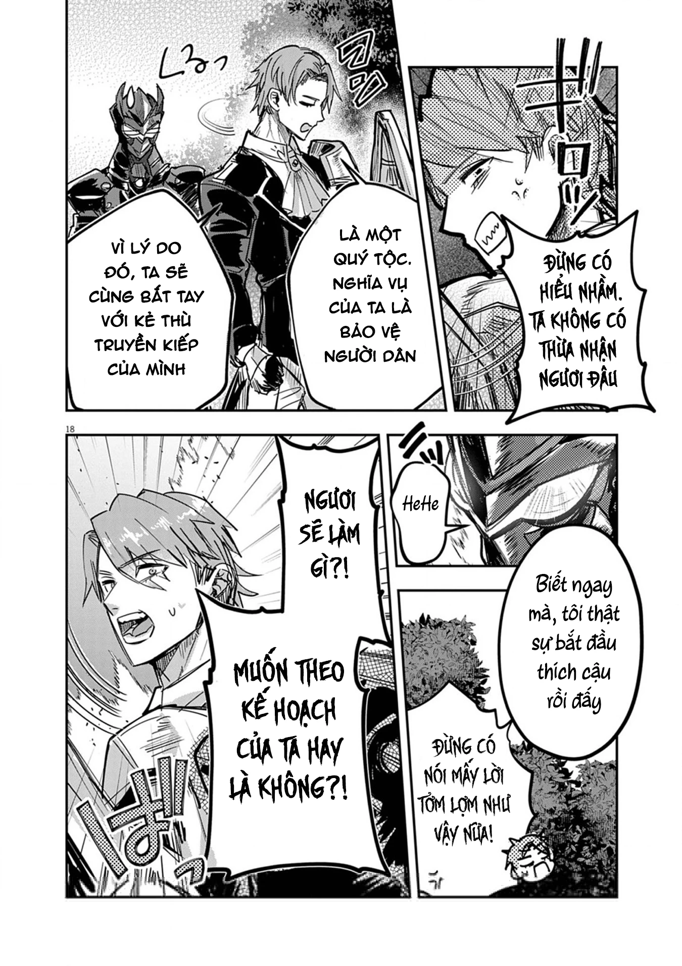 Nichiasa Suki No Otaku Ga Akuyaku Seito Ni Tenseishita Kekka, Hametsu Flag Ga Houkaishiteiku Ken Ni Tsuite Chapter 12 - 19
