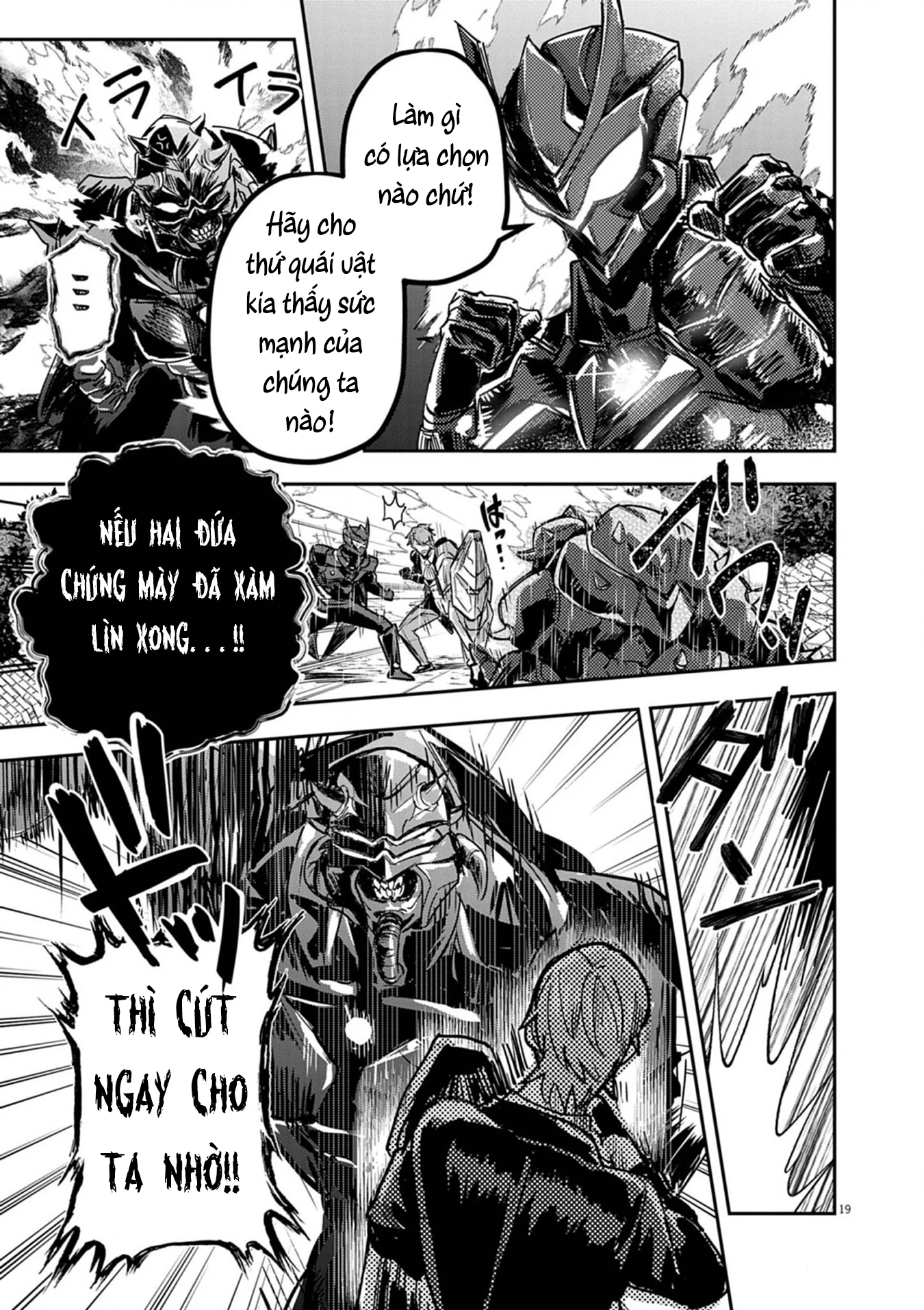 Nichiasa Suki No Otaku Ga Akuyaku Seito Ni Tenseishita Kekka, Hametsu Flag Ga Houkaishiteiku Ken Ni Tsuite Chapter 12 - 20