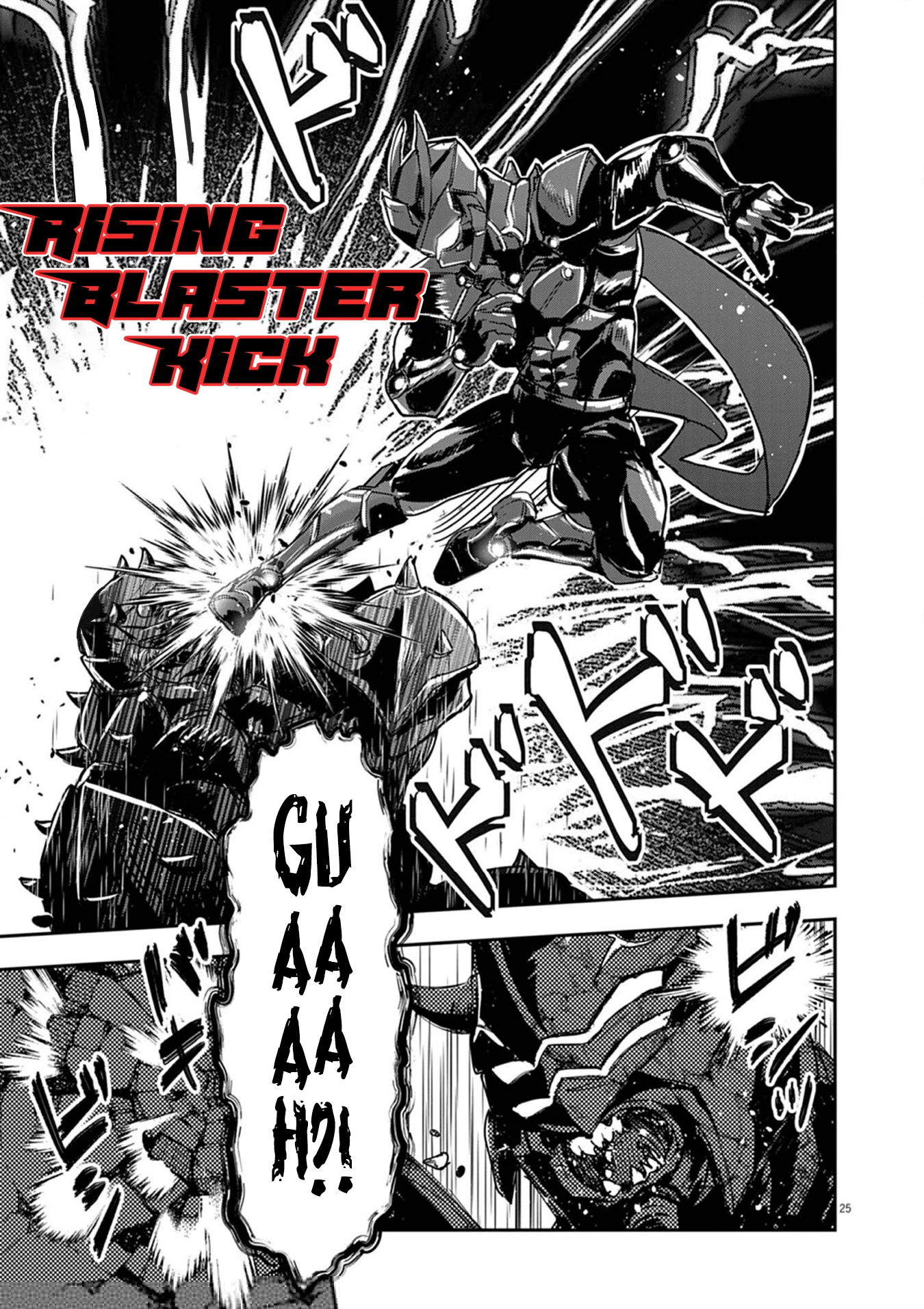 Nichiasa Suki No Otaku Ga Akuyaku Seito Ni Tenseishita Kekka, Hametsu Flag Ga Houkaishiteiku Ken Ni Tsuite Chapter 12 - 26