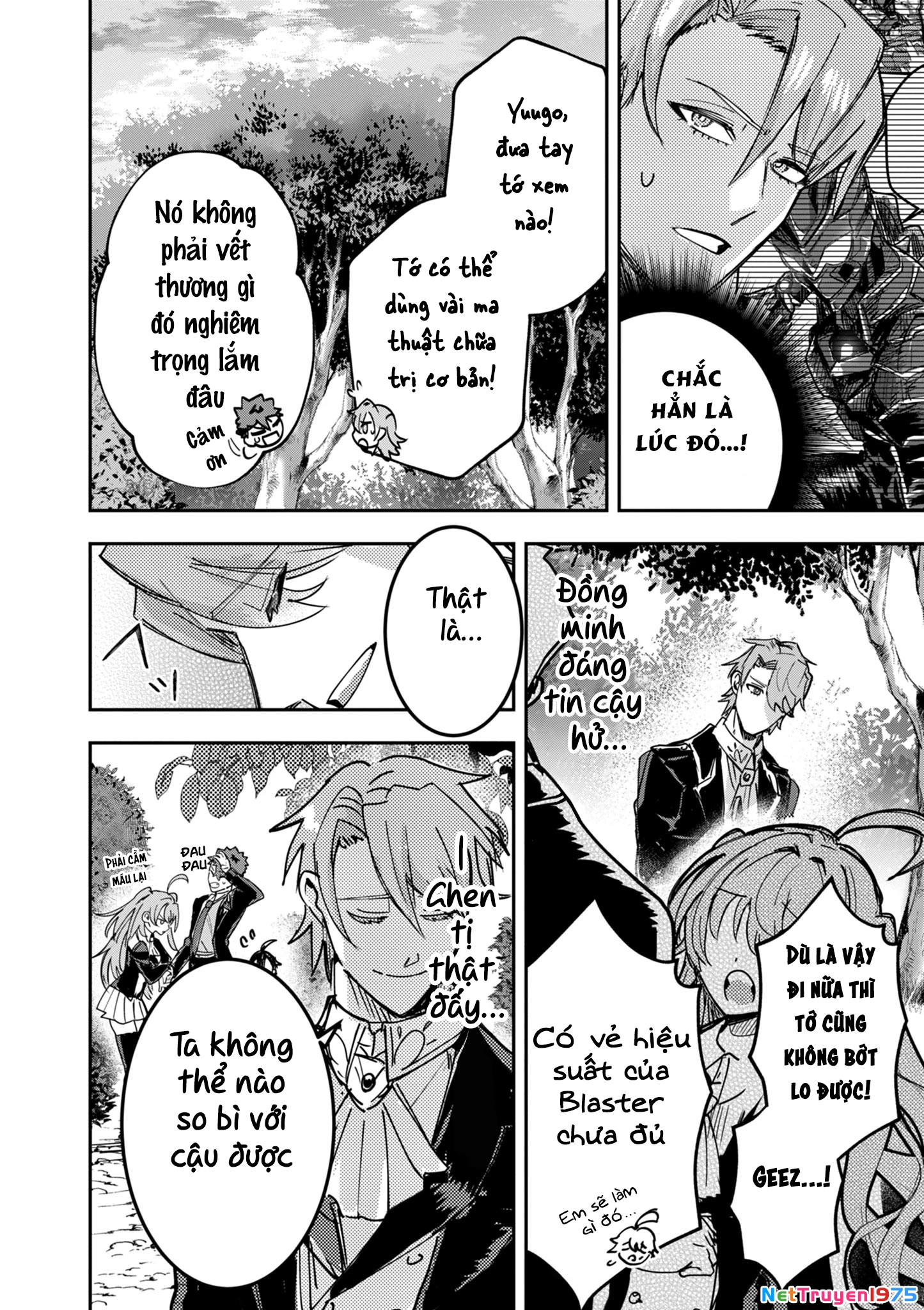 Nichiasa Suki No Otaku Ga Akuyaku Seito Ni Tenseishita Kekka, Hametsu Flag Ga Houkaishiteiku Ken Ni Tsuite Chapter 13 - 6