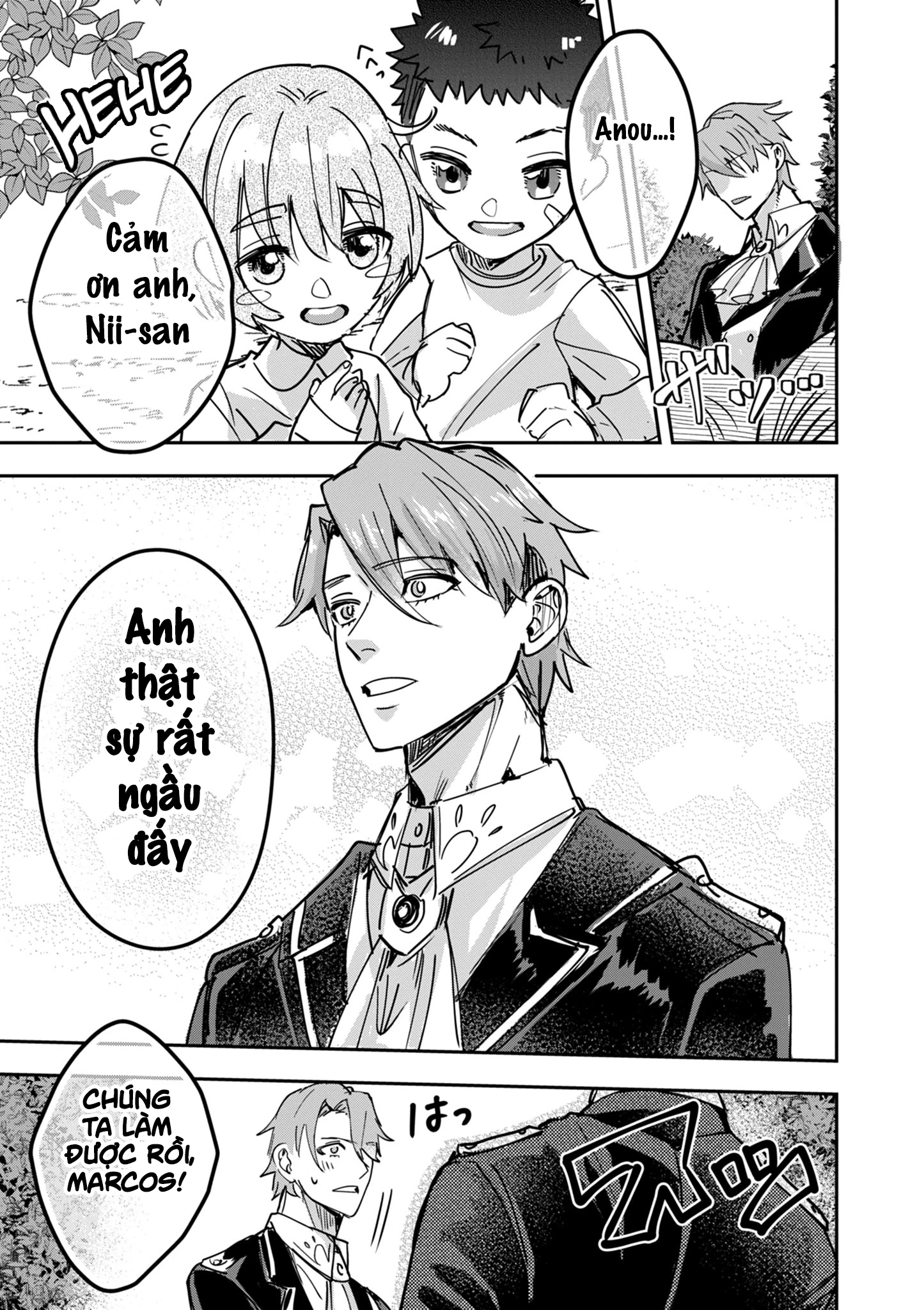 Nichiasa Suki No Otaku Ga Akuyaku Seito Ni Tenseishita Kekka, Hametsu Flag Ga Houkaishiteiku Ken Ni Tsuite Chapter 13 - 7