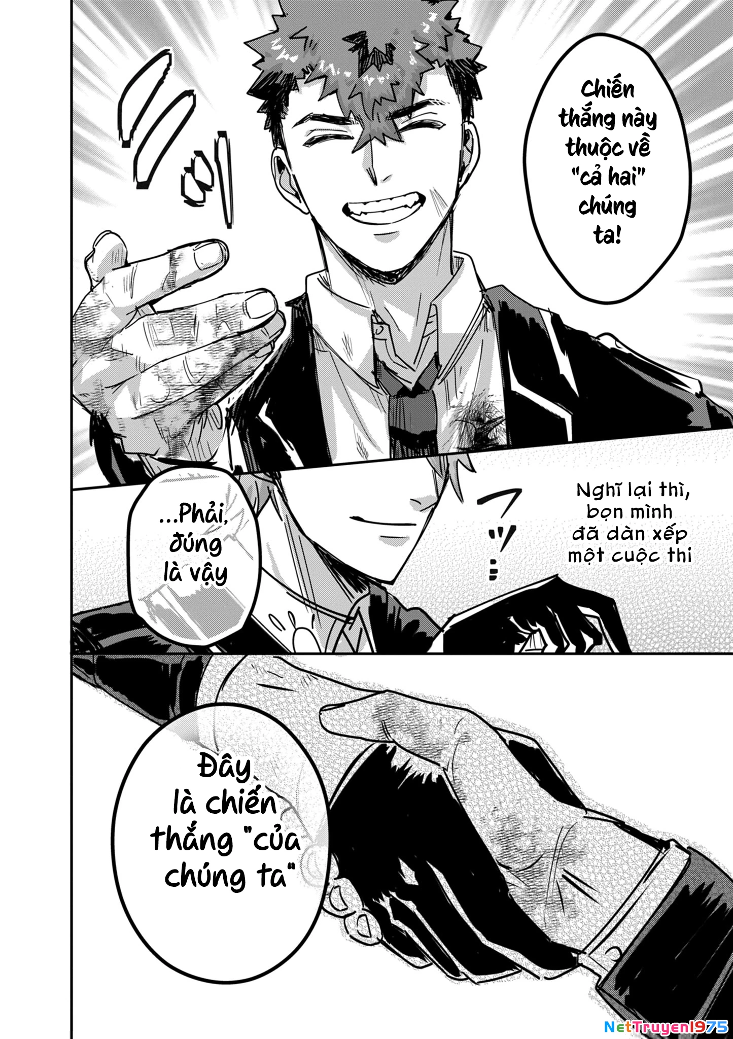 Nichiasa Suki No Otaku Ga Akuyaku Seito Ni Tenseishita Kekka, Hametsu Flag Ga Houkaishiteiku Ken Ni Tsuite Chapter 13 - 8