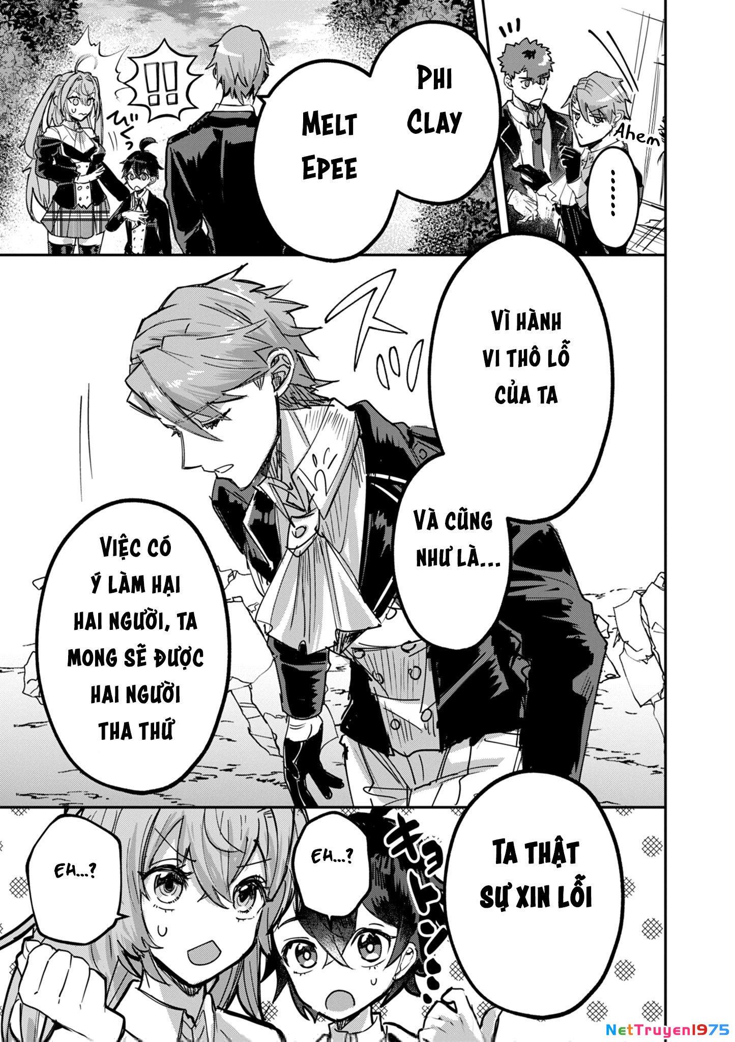Nichiasa Suki No Otaku Ga Akuyaku Seito Ni Tenseishita Kekka, Hametsu Flag Ga Houkaishiteiku Ken Ni Tsuite Chapter 13 - 9