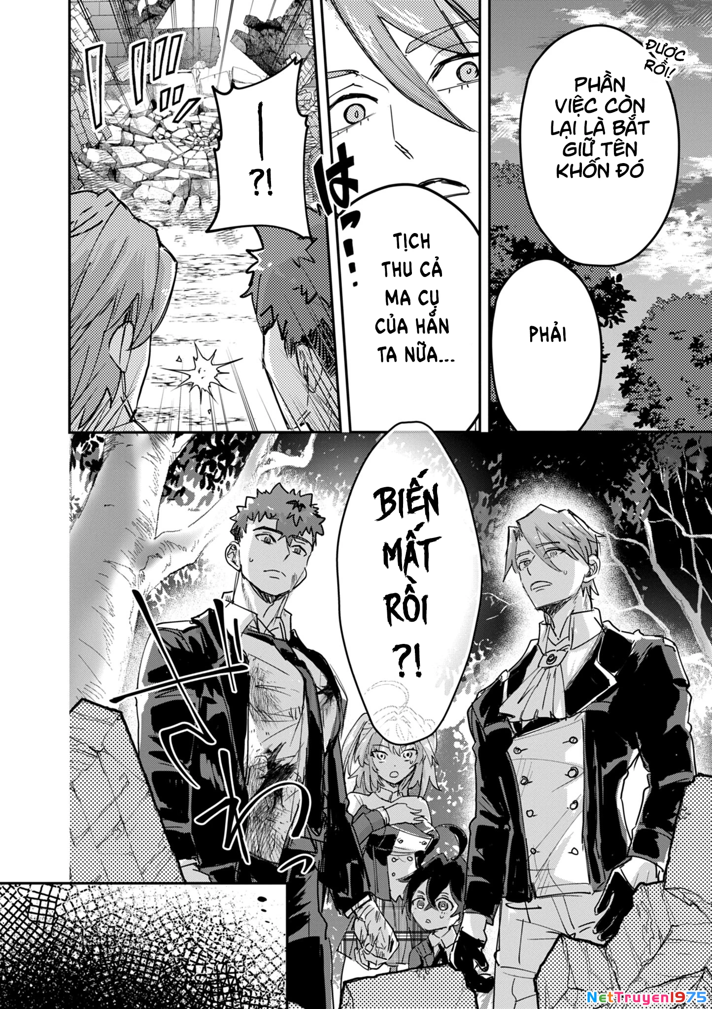 Nichiasa Suki No Otaku Ga Akuyaku Seito Ni Tenseishita Kekka, Hametsu Flag Ga Houkaishiteiku Ken Ni Tsuite Chapter 13 - 12