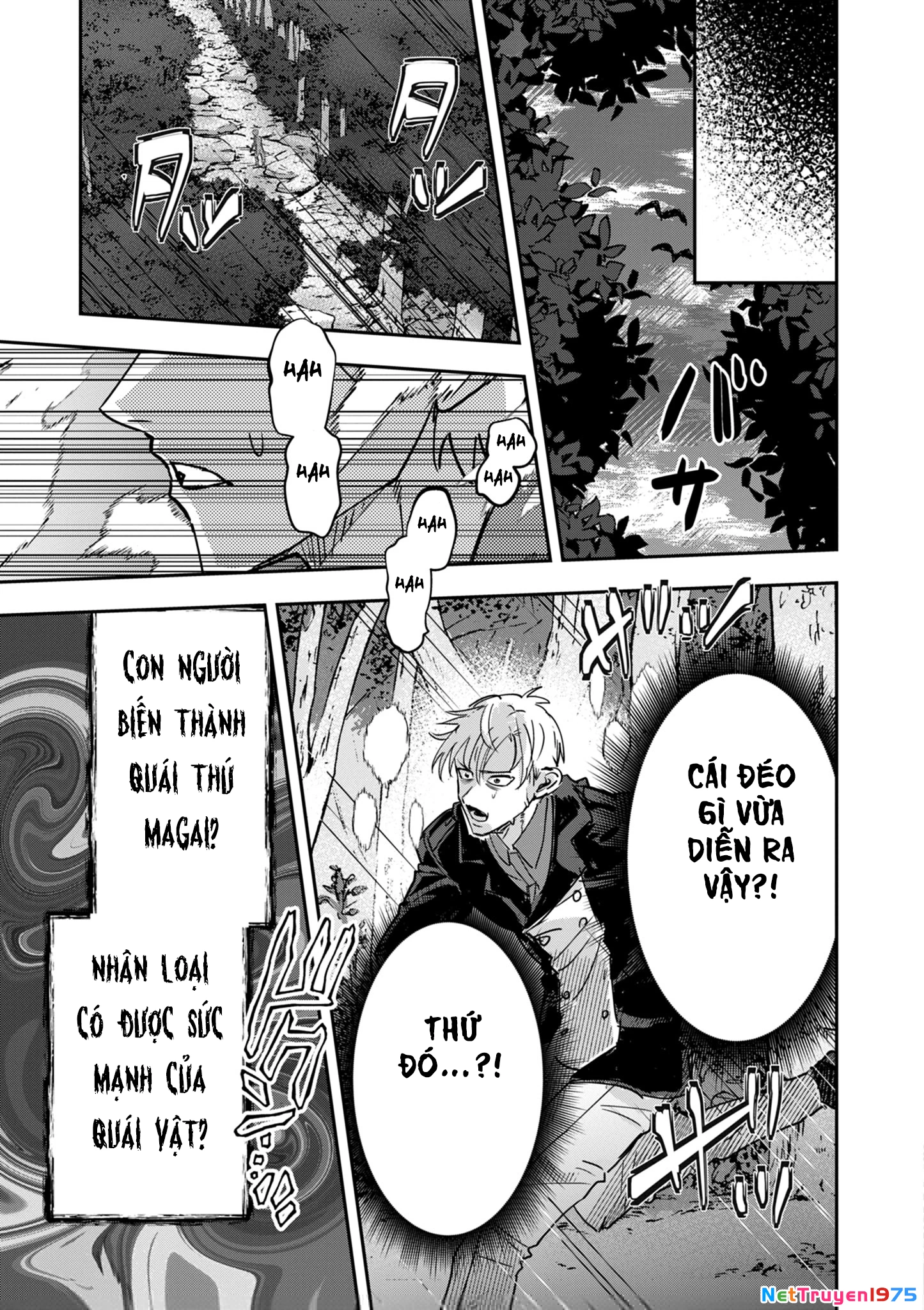 Nichiasa Suki No Otaku Ga Akuyaku Seito Ni Tenseishita Kekka, Hametsu Flag Ga Houkaishiteiku Ken Ni Tsuite Chapter 13 - 13