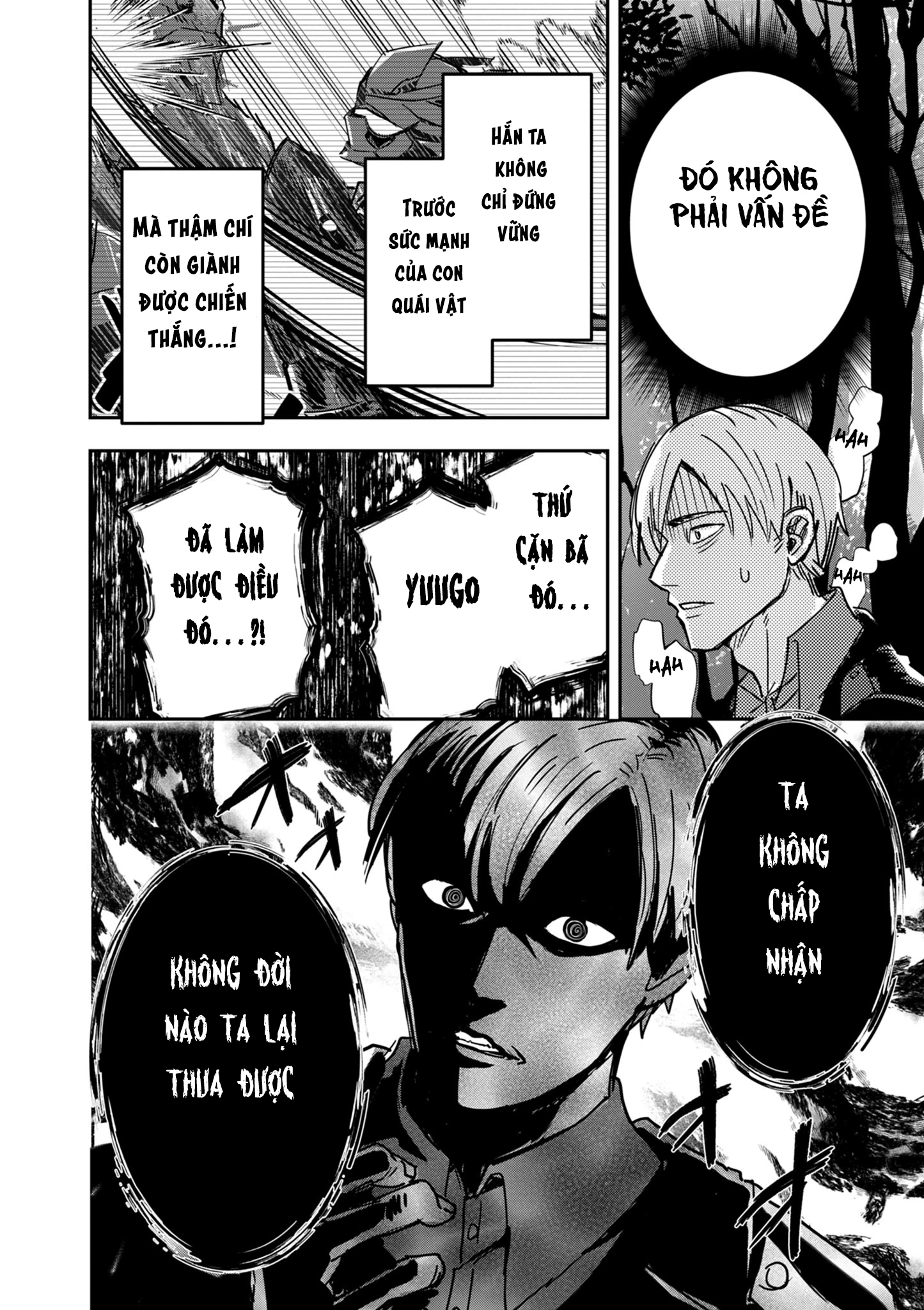 Nichiasa Suki No Otaku Ga Akuyaku Seito Ni Tenseishita Kekka, Hametsu Flag Ga Houkaishiteiku Ken Ni Tsuite Chapter 13 - 14