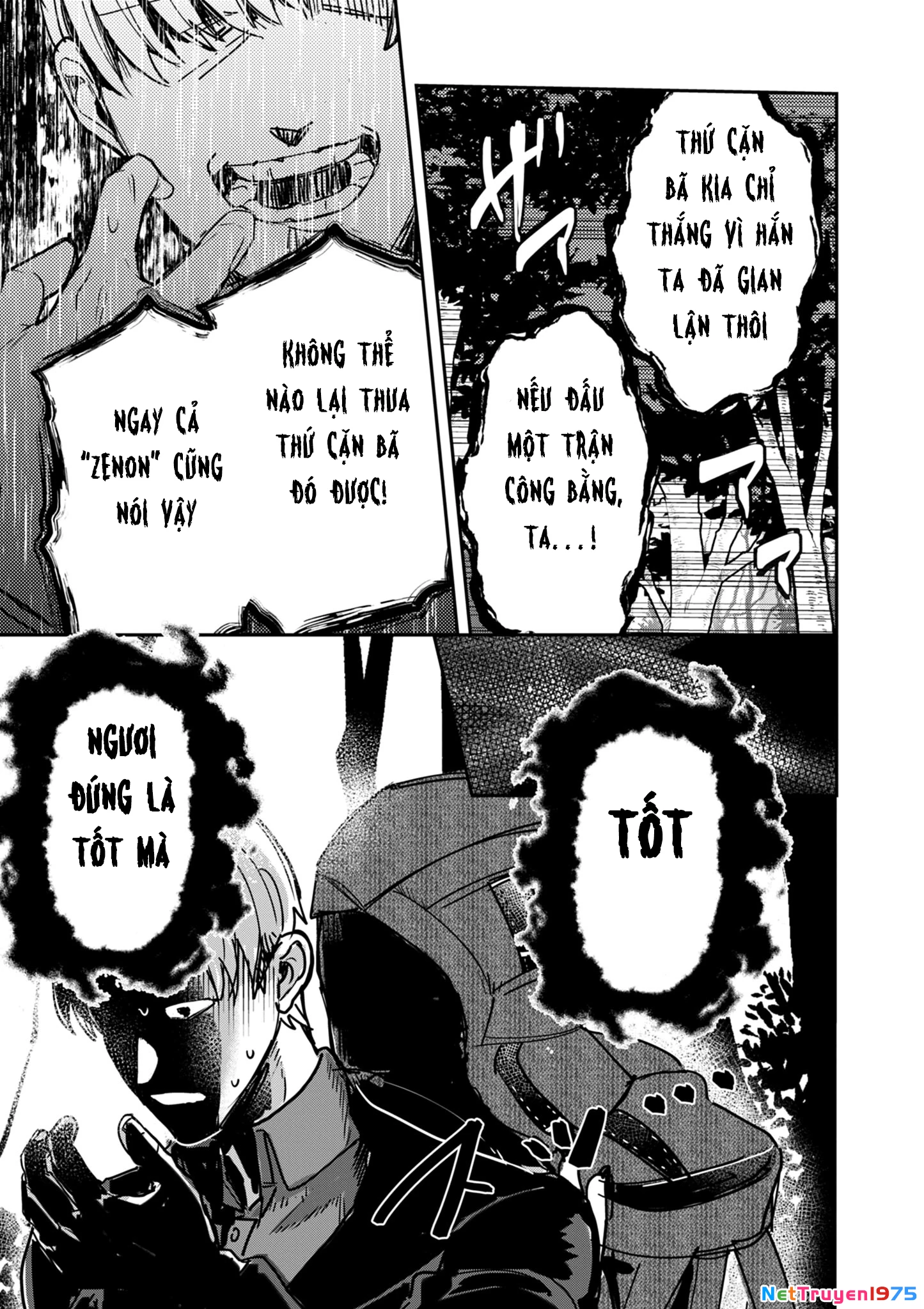 Nichiasa Suki No Otaku Ga Akuyaku Seito Ni Tenseishita Kekka, Hametsu Flag Ga Houkaishiteiku Ken Ni Tsuite Chapter 13 - 15