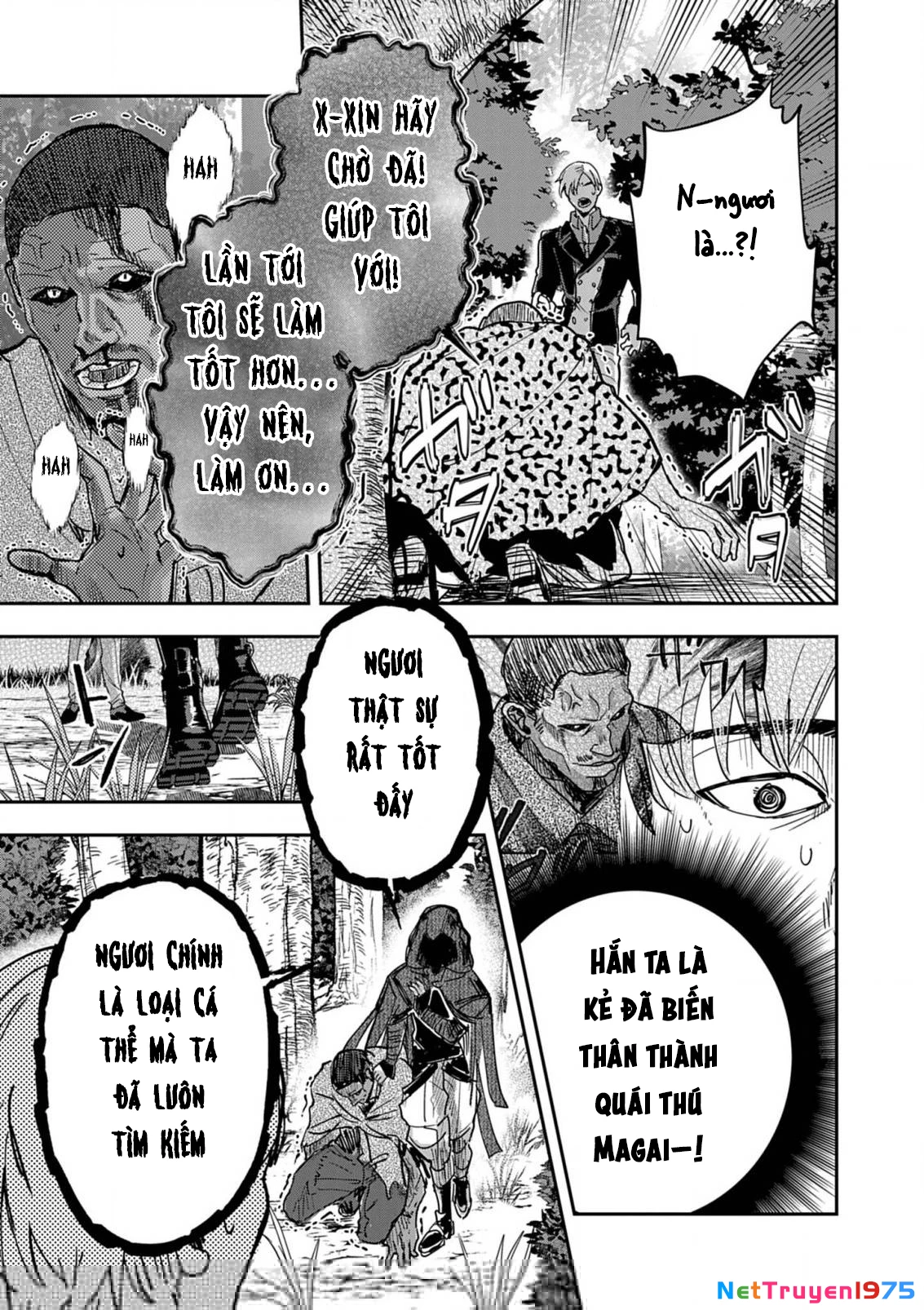 Nichiasa Suki No Otaku Ga Akuyaku Seito Ni Tenseishita Kekka, Hametsu Flag Ga Houkaishiteiku Ken Ni Tsuite Chapter 13 - 17