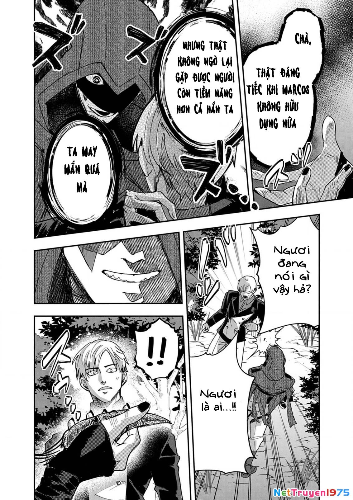 Nichiasa Suki No Otaku Ga Akuyaku Seito Ni Tenseishita Kekka, Hametsu Flag Ga Houkaishiteiku Ken Ni Tsuite Chapter 13 - 18