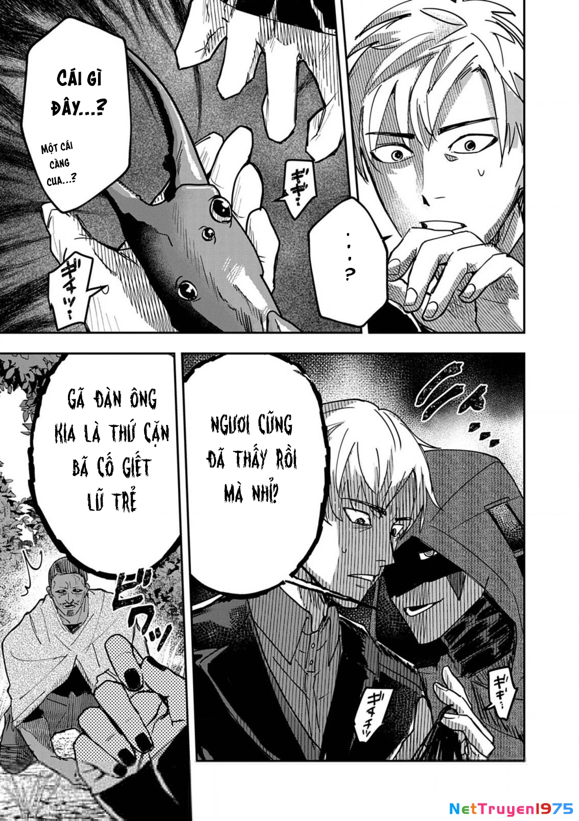 Nichiasa Suki No Otaku Ga Akuyaku Seito Ni Tenseishita Kekka, Hametsu Flag Ga Houkaishiteiku Ken Ni Tsuite Chapter 13 - 19