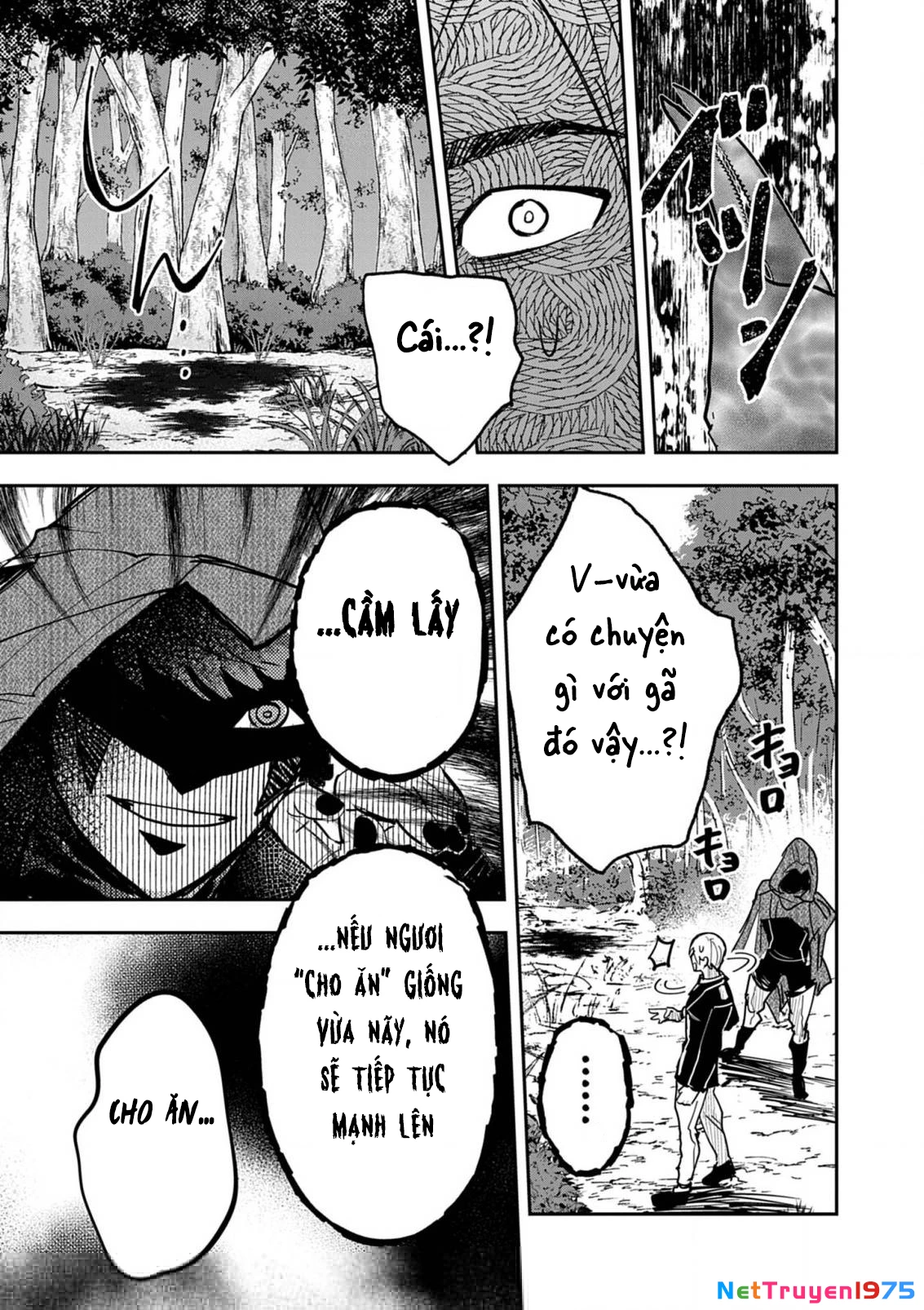 Nichiasa Suki No Otaku Ga Akuyaku Seito Ni Tenseishita Kekka, Hametsu Flag Ga Houkaishiteiku Ken Ni Tsuite Chapter 13 - 21