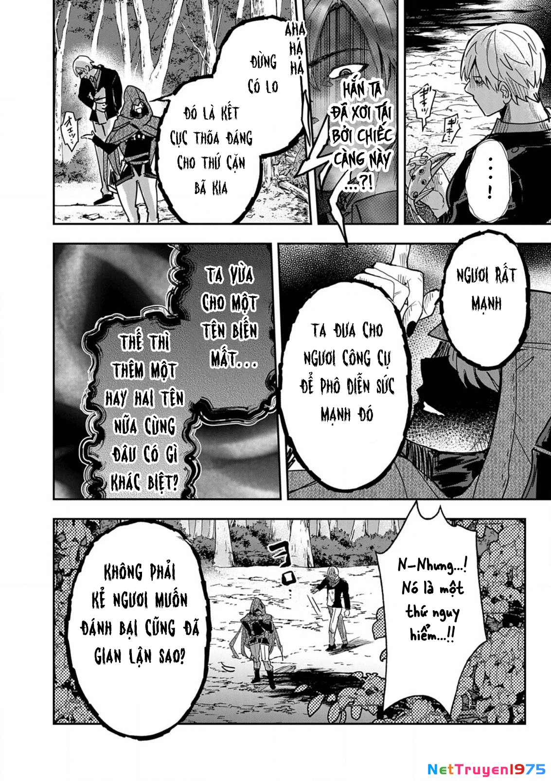 Nichiasa Suki No Otaku Ga Akuyaku Seito Ni Tenseishita Kekka, Hametsu Flag Ga Houkaishiteiku Ken Ni Tsuite Chapter 13 - 22
