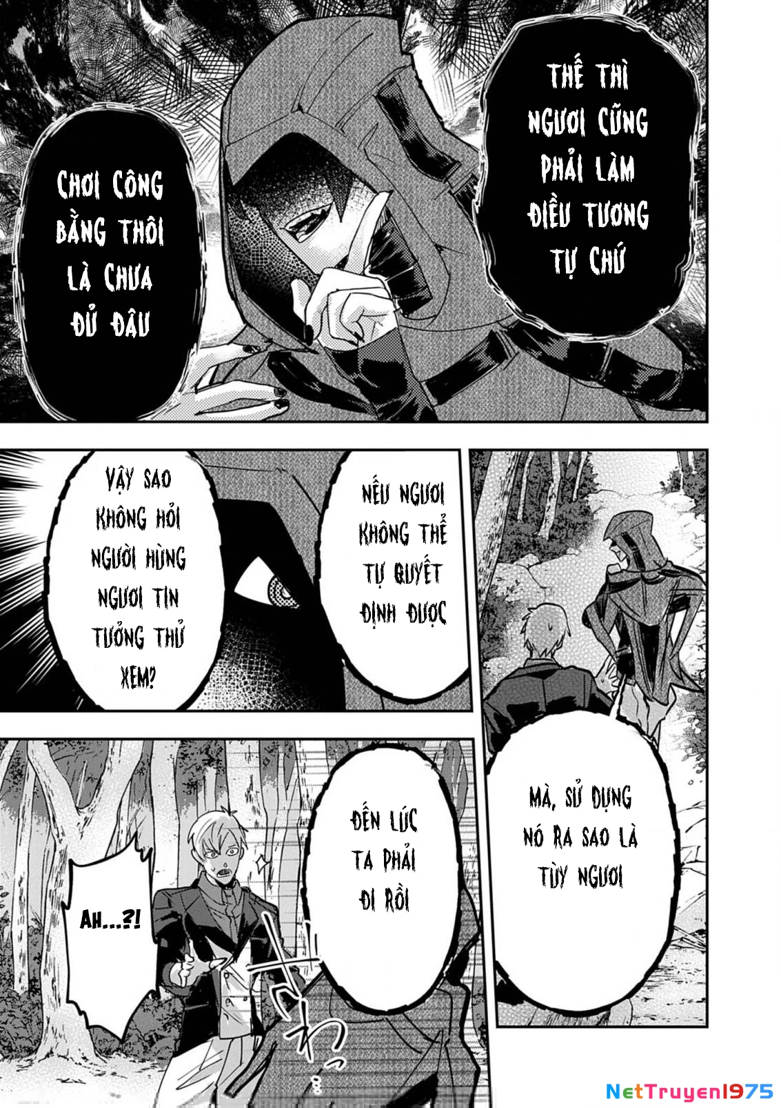 Nichiasa Suki No Otaku Ga Akuyaku Seito Ni Tenseishita Kekka, Hametsu Flag Ga Houkaishiteiku Ken Ni Tsuite Chapter 13 - 23