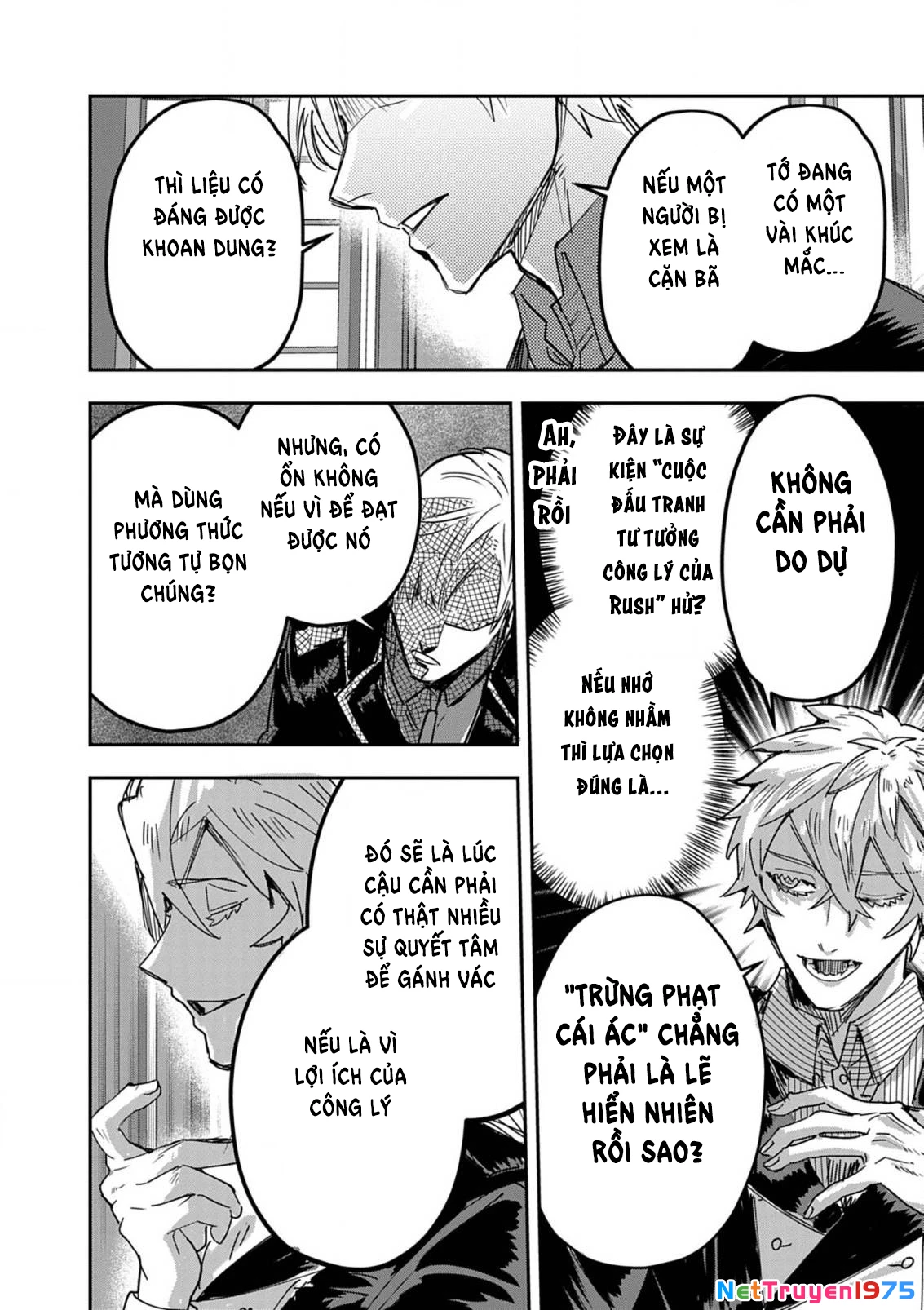 Nichiasa Suki No Otaku Ga Akuyaku Seito Ni Tenseishita Kekka, Hametsu Flag Ga Houkaishiteiku Ken Ni Tsuite Chapter 13 - 26