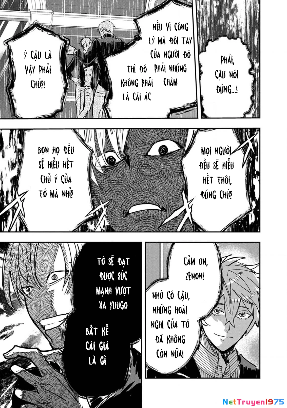 Nichiasa Suki No Otaku Ga Akuyaku Seito Ni Tenseishita Kekka, Hametsu Flag Ga Houkaishiteiku Ken Ni Tsuite Chapter 13 - 27