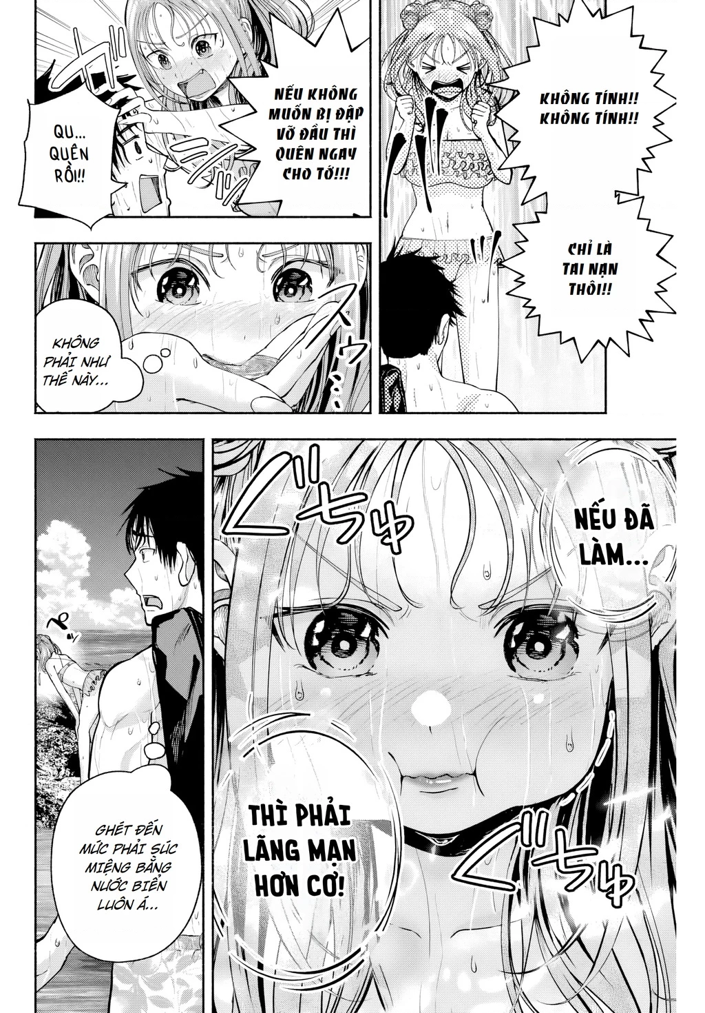 Sotsugyou Album no Kanojotachi Chapter 10 - Trang 2