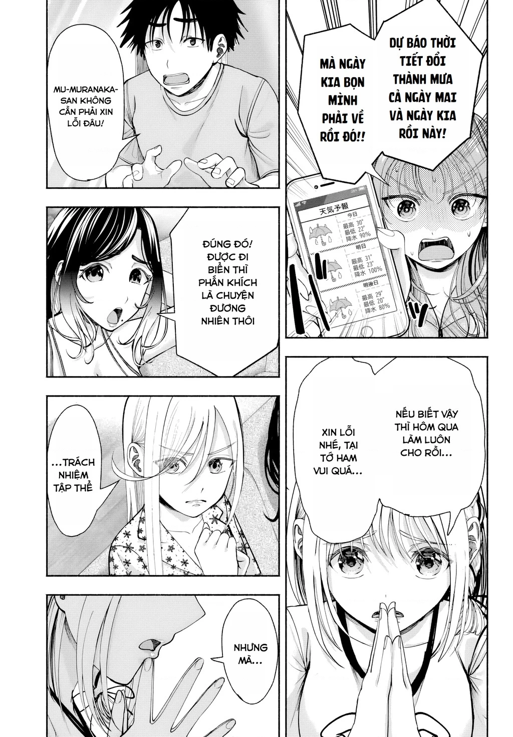 Sotsugyou Album no Kanojotachi Chapter 10 - Trang 2