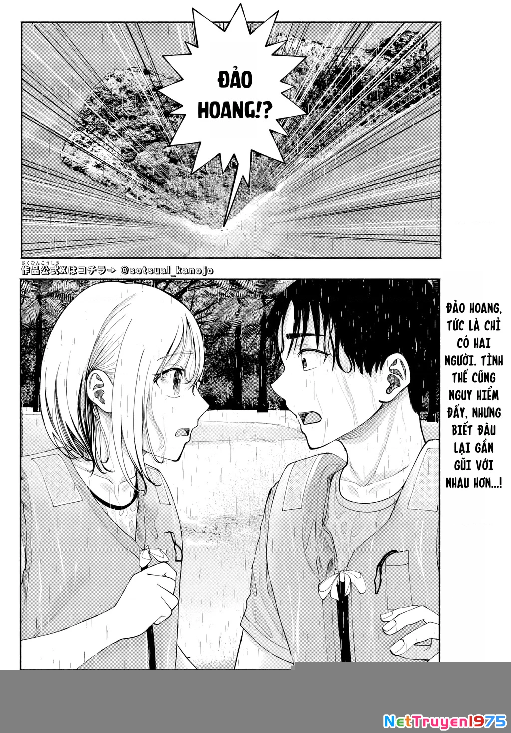 Sotsugyou Album no Kanojotachi Chapter 10 - Trang 2