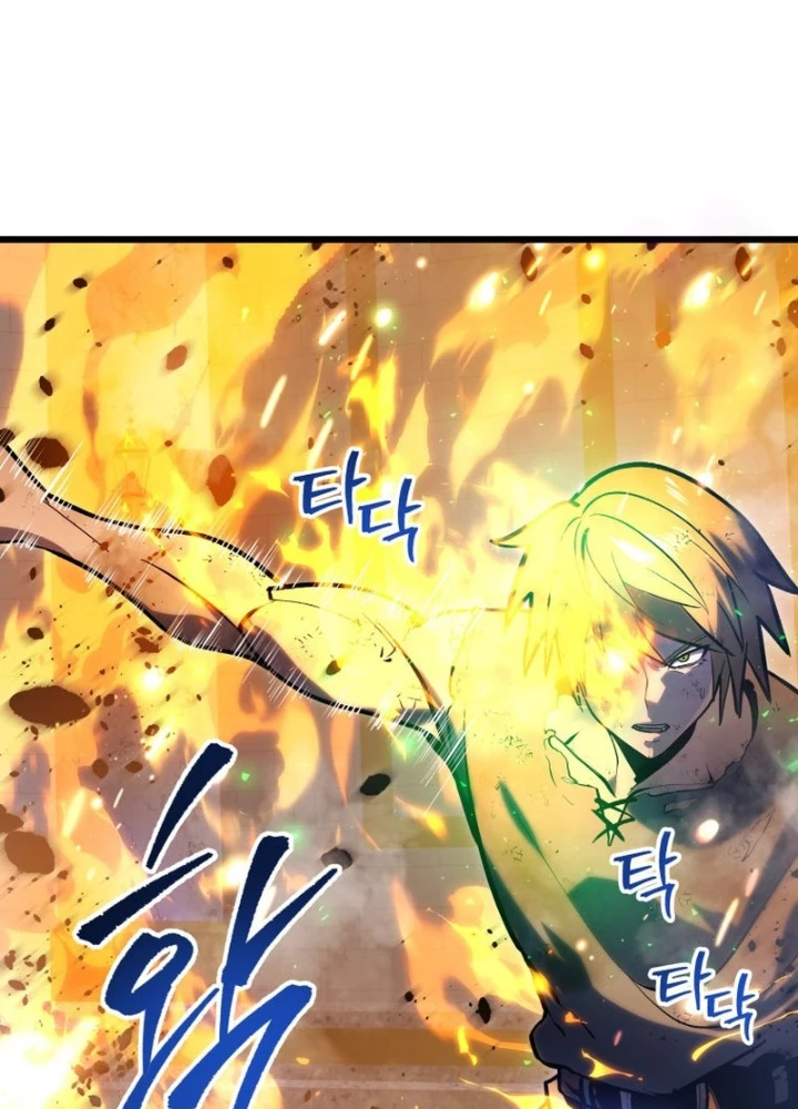 Sát Long Nhân Hồi Quy Siêu Việt Chapter 36 - 17