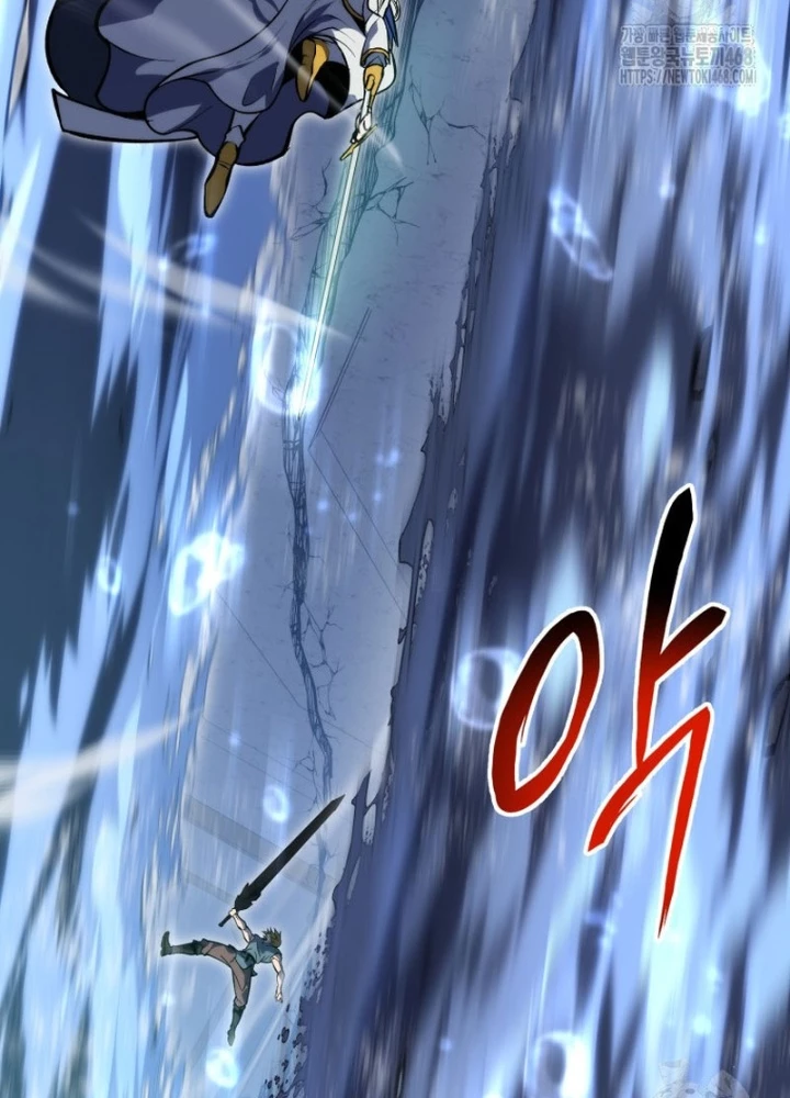 Sát Long Nhân Hồi Quy Siêu Việt Chapter 36 - 75
