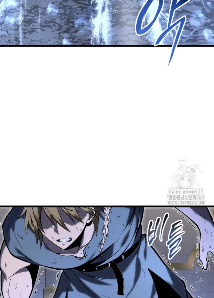 Sát Long Nhân Hồi Quy Siêu Việt Chapter 36 - 139
