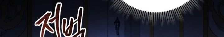 Sát Long Nhân Hồi Quy Siêu Việt Chapter 36 - 146