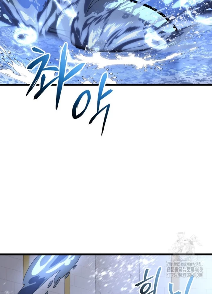 Sát Long Nhân Hồi Quy Siêu Việt Chapter 36 - 159