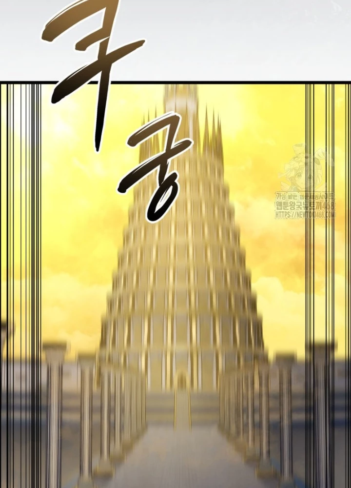 Sát Long Nhân Hồi Quy Siêu Việt Chapter 36 - 251