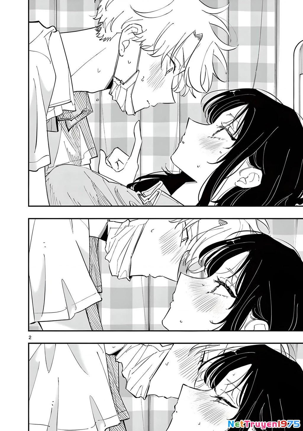 Nhỏ ngồi cạnh bên nhìn tôi với ánh mắt như vậy Chapter 51 - Trang 2