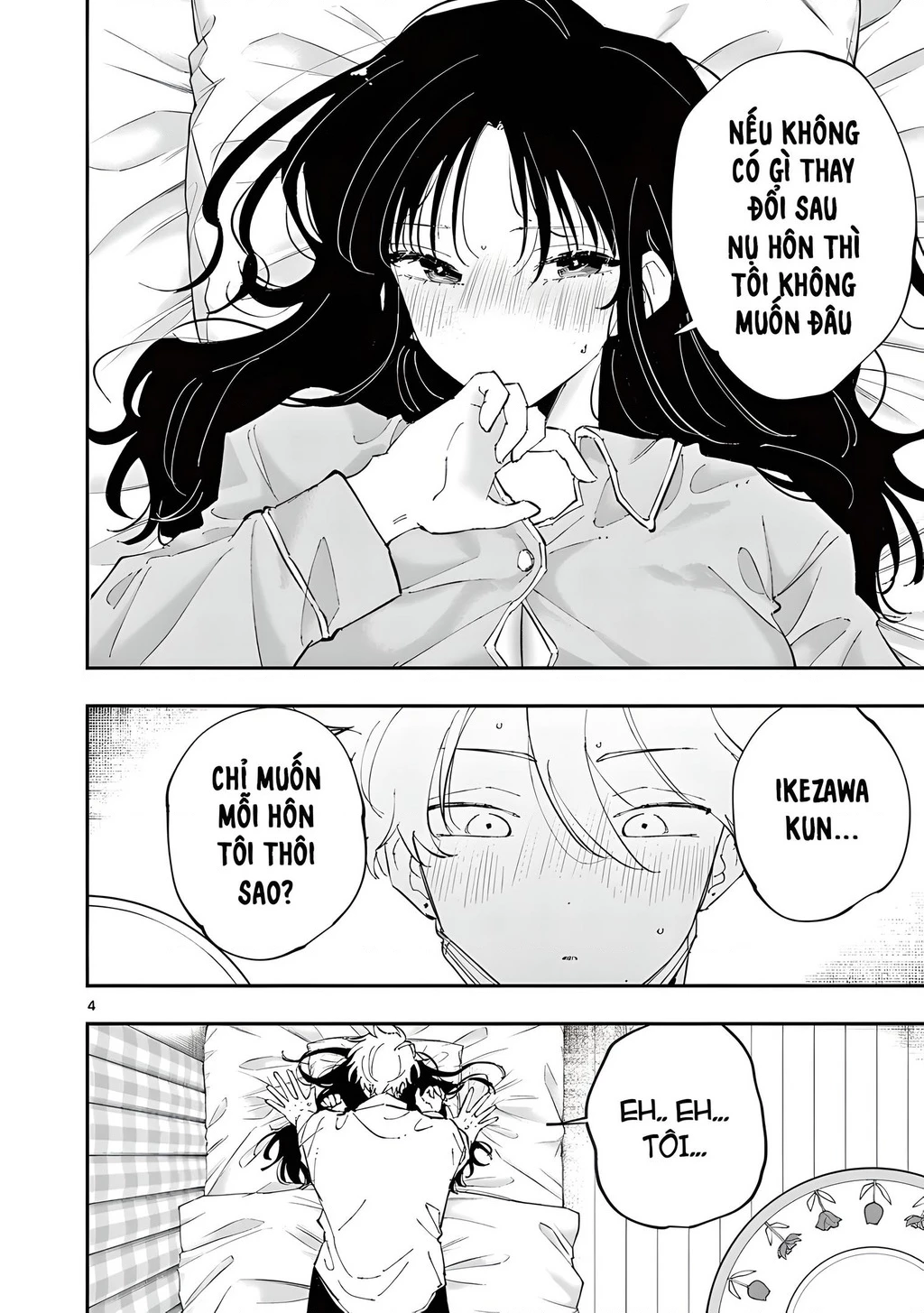 Nhỏ ngồi cạnh bên nhìn tôi với ánh mắt như vậy Chapter 51 - Trang 2