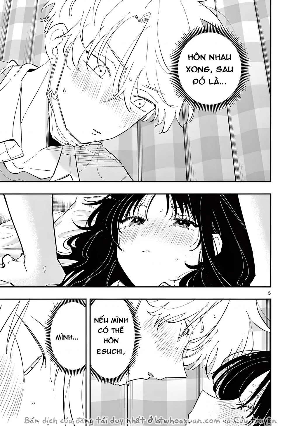 Nhỏ ngồi cạnh bên nhìn tôi với ánh mắt như vậy Chapter 51 - Trang 2