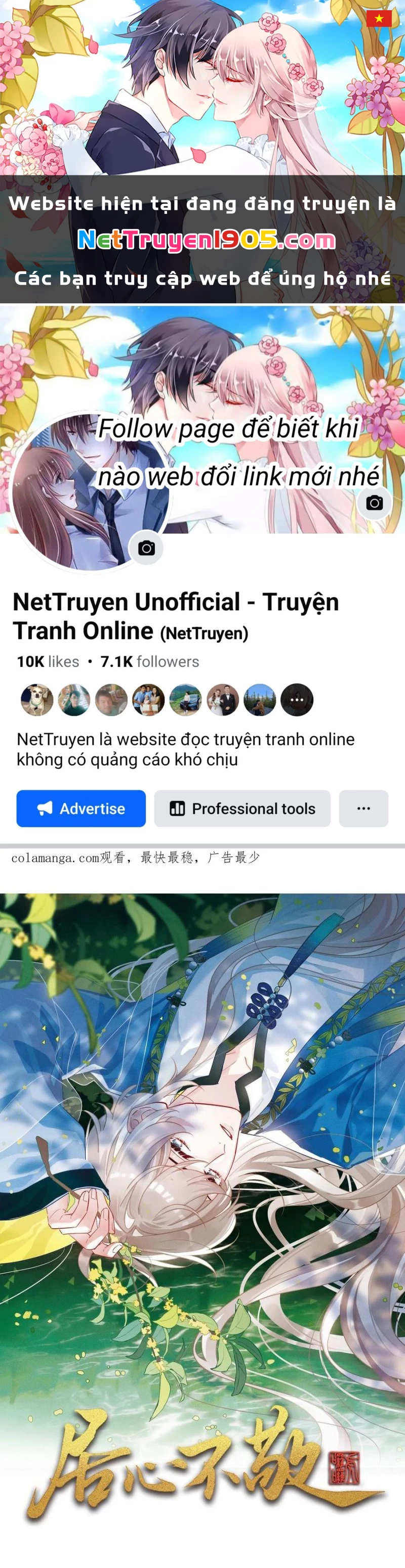 Cư Tâm Bất Kính Chapter 48 - 1