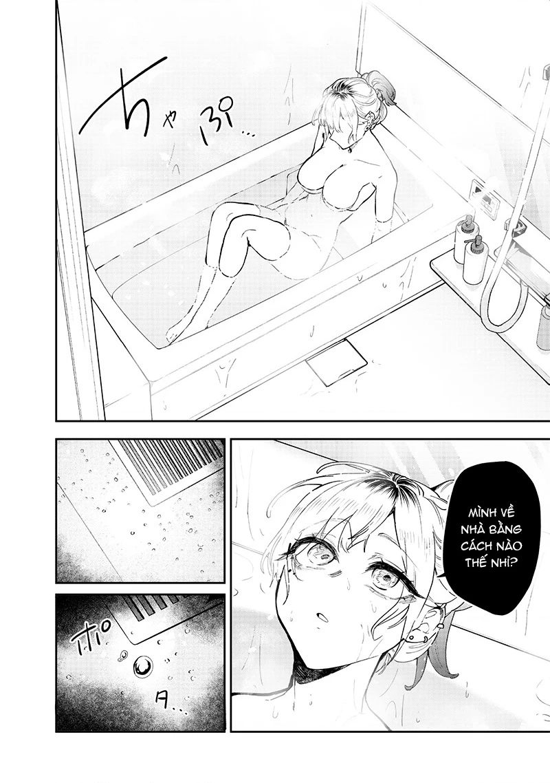 Namaiki na Gal Ane wo Wakaraseru Hanashi Chapter 5 - 5