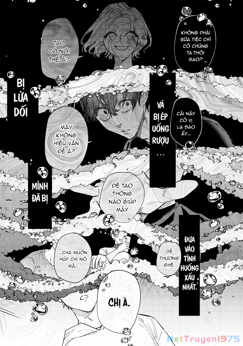 Namaiki na Gal Ane wo Wakaraseru Hanashi Chapter 5 - 6